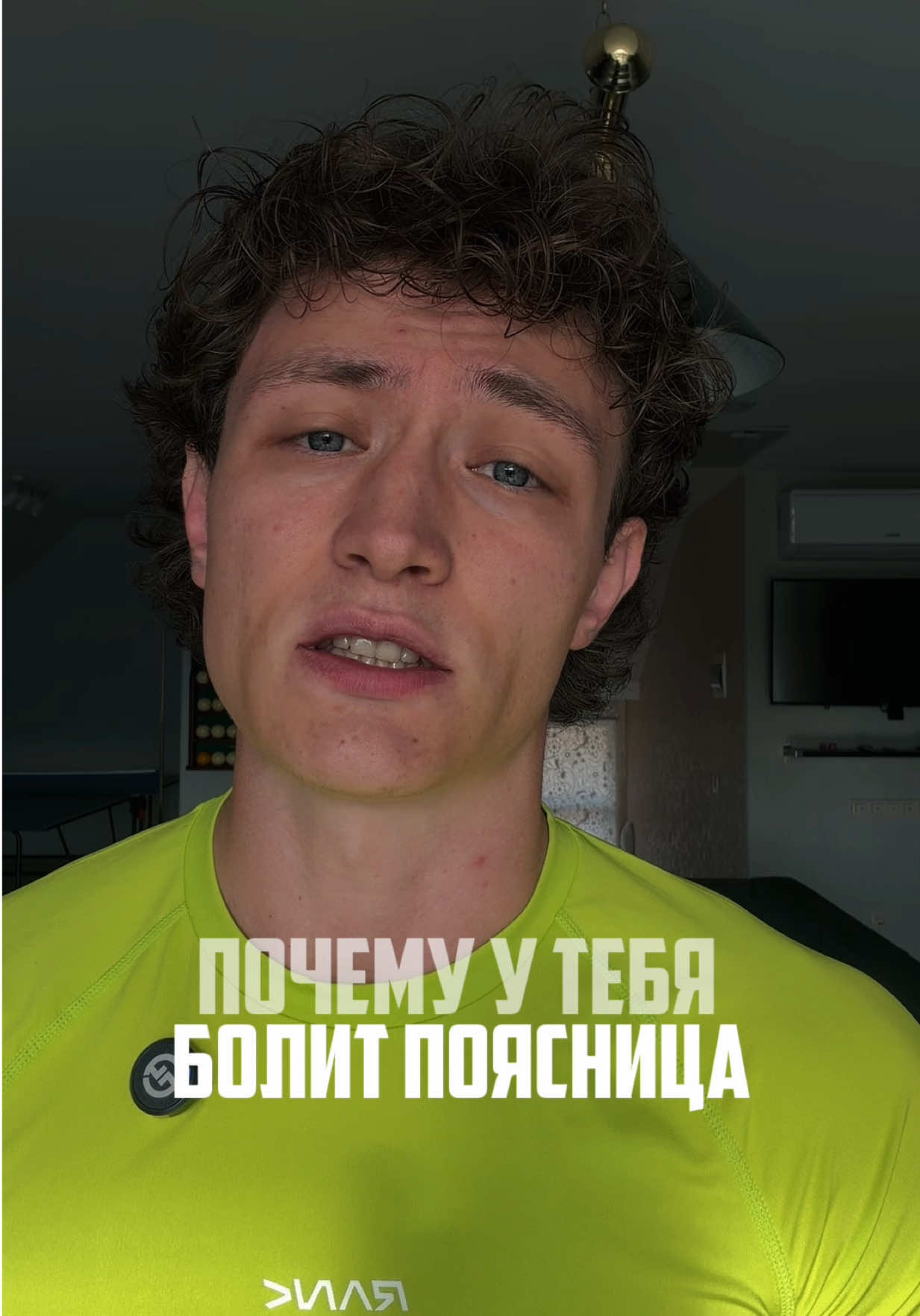 @protokolis