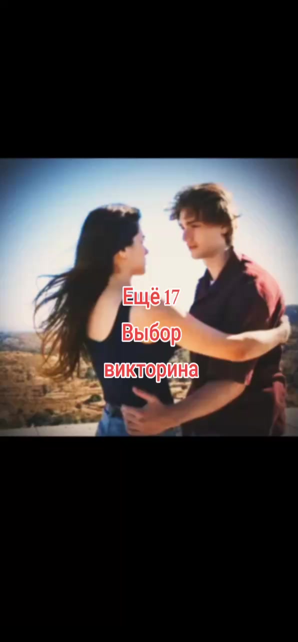 @Fan Daha 17 🫶,🤍🩷