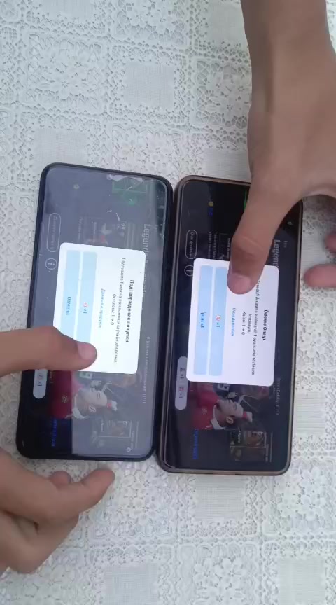 @𝐏𝐄𝐒 | 𝐑𝐎𝐗𝐘