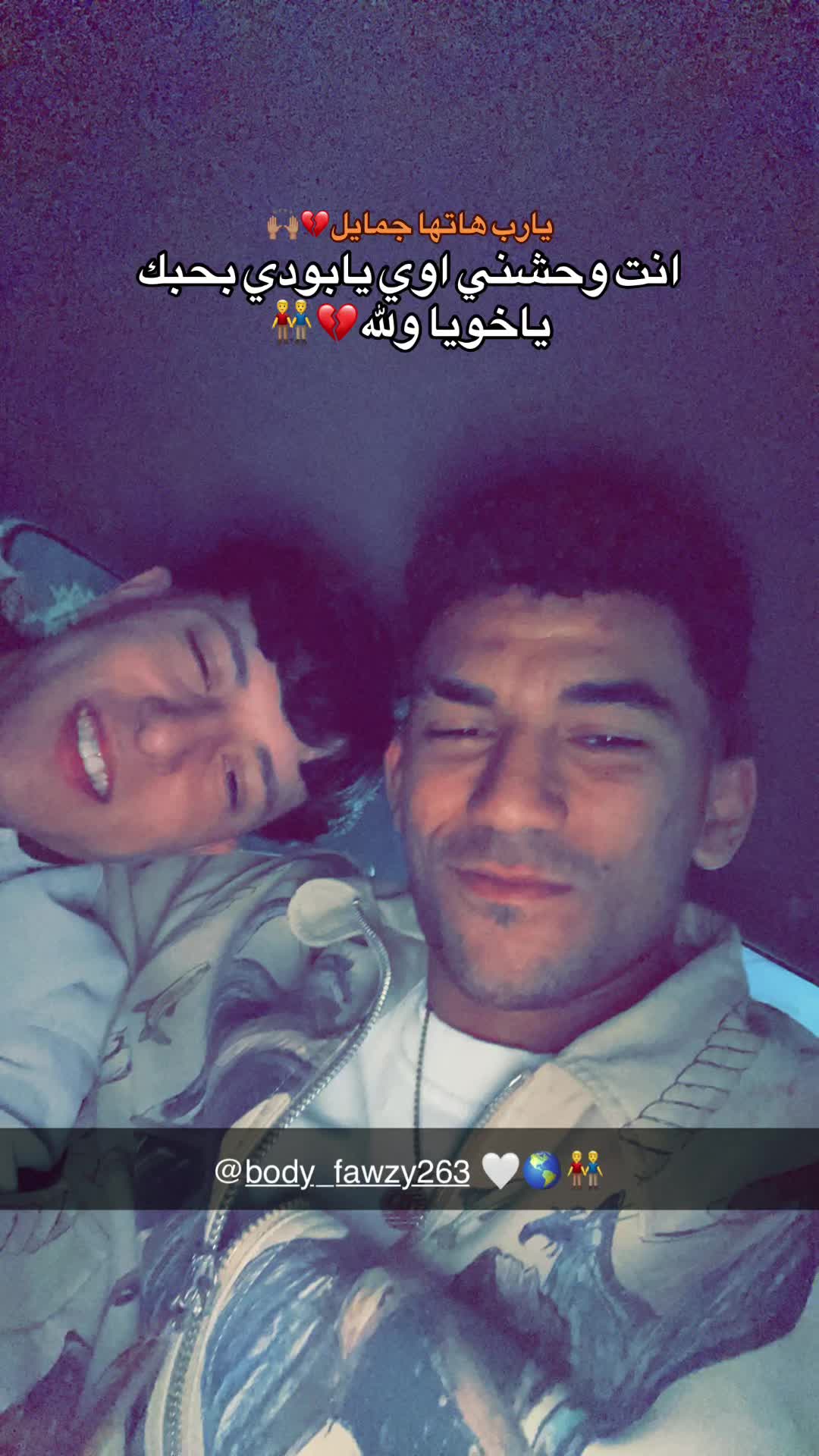 @🤍"𝑺𝑨𝑴𝑬𝑹 𝒁𝑨𝑯𝑬𝑹"🥷🏼