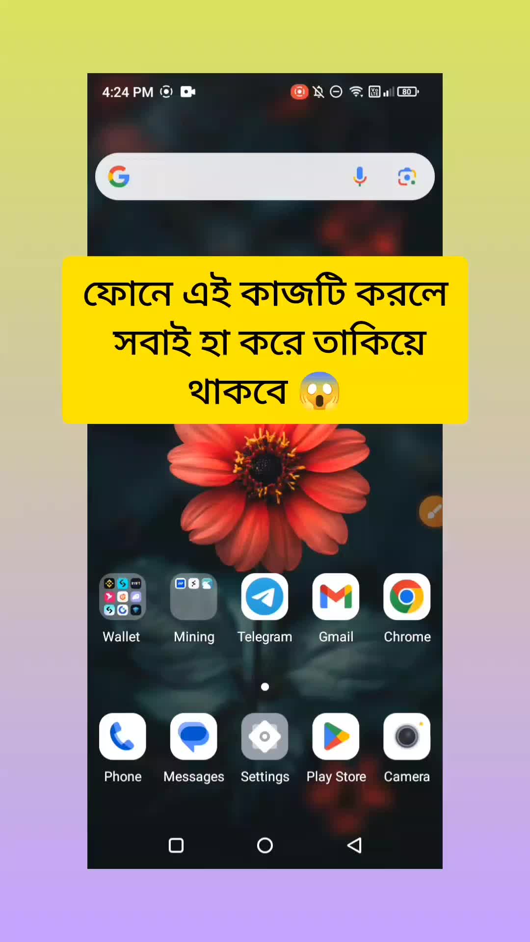 @😎𝐓𝐞𝐜𝐡 𝐌𝐨𝐦𝐢𝐧😎