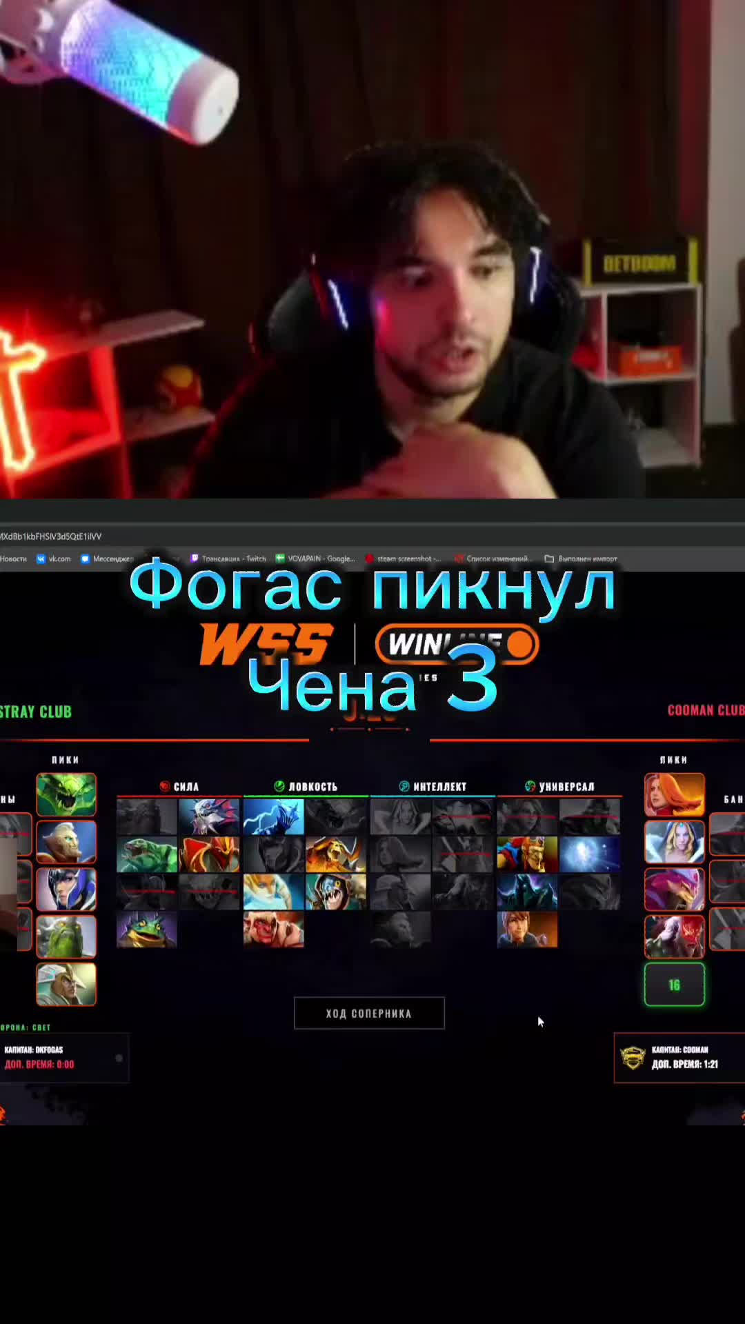 @EhtII