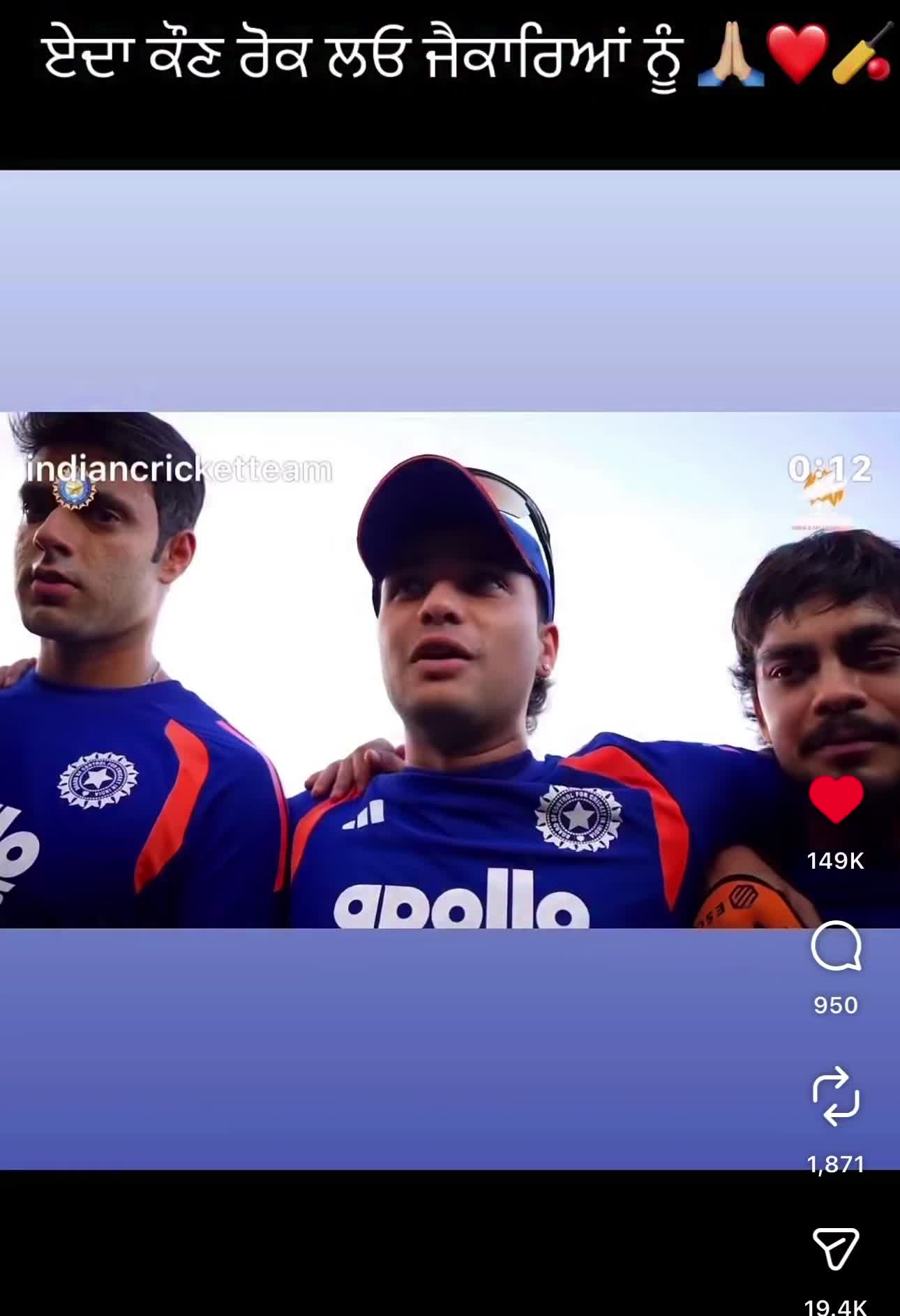 @Punjabi_Mehkman