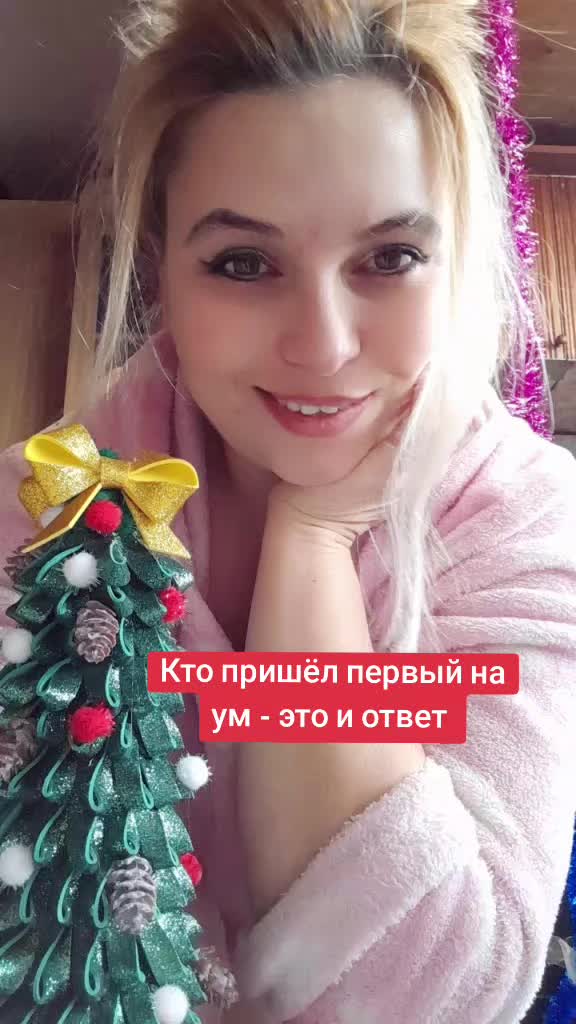 @🩵 Аlla 🩵