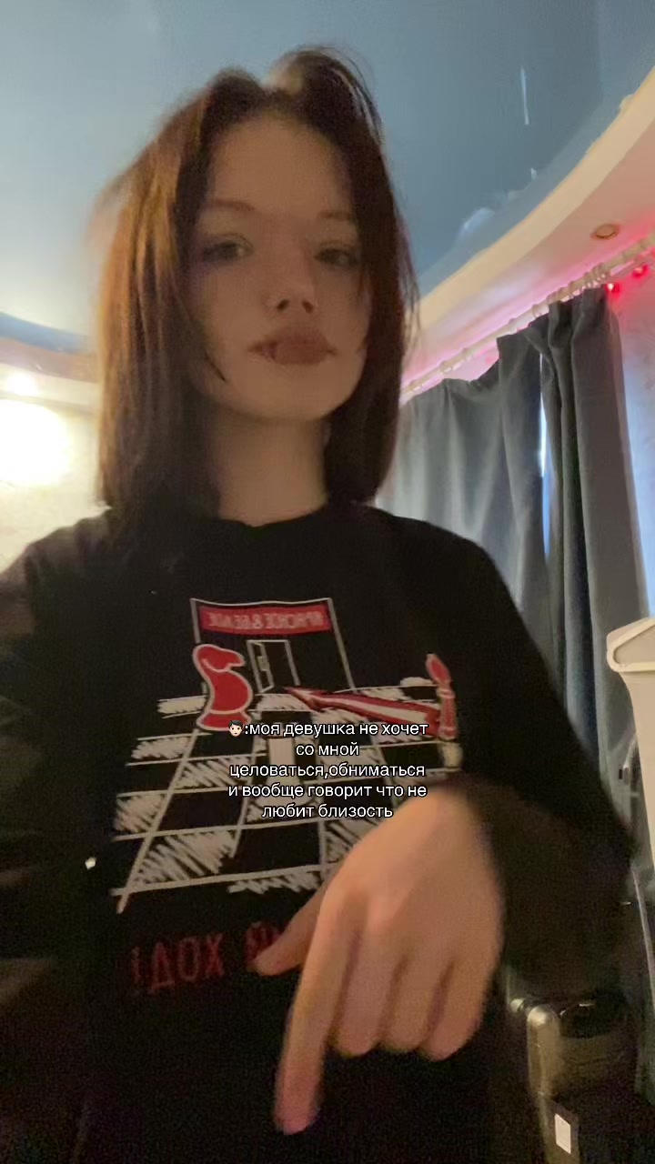 @киса
