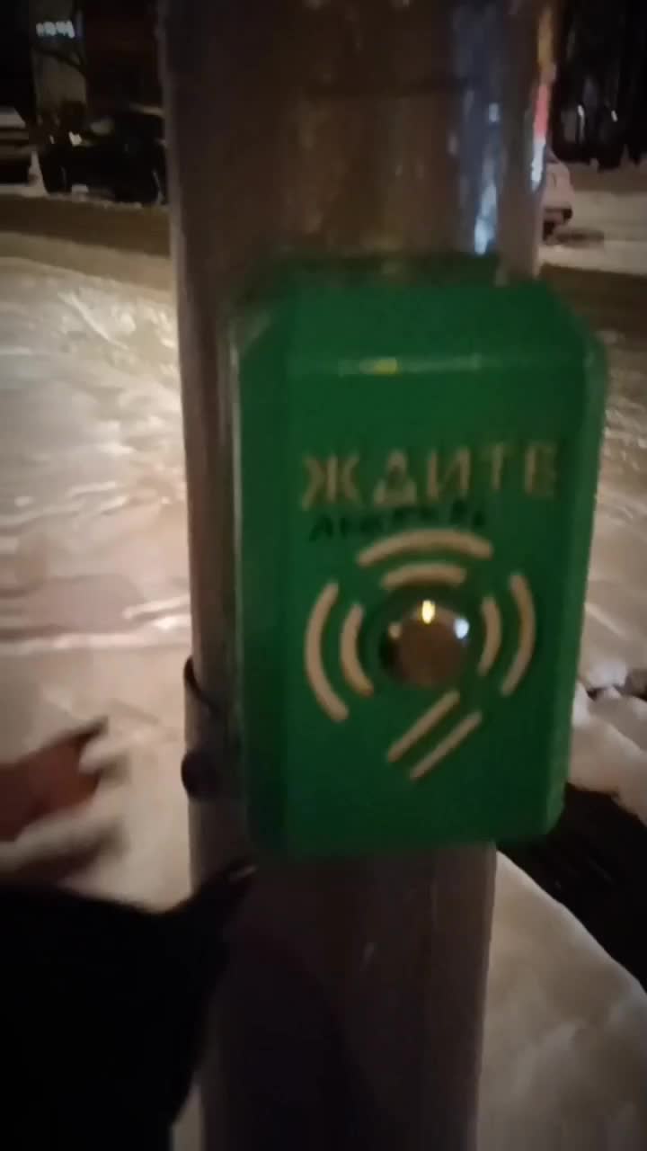 @уляна