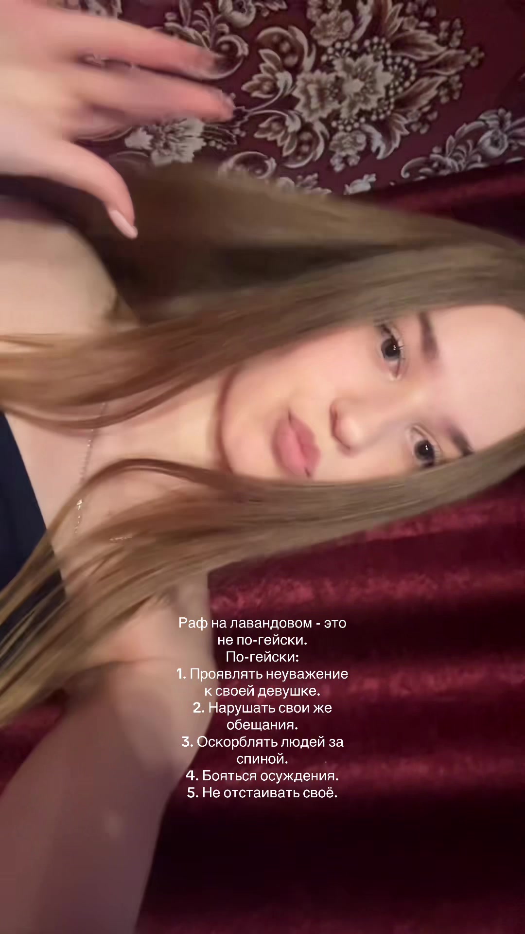 @a.nnnsta