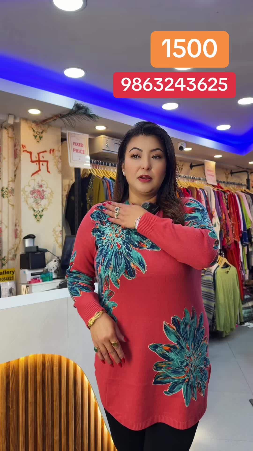 @Style Gallery Nepal
