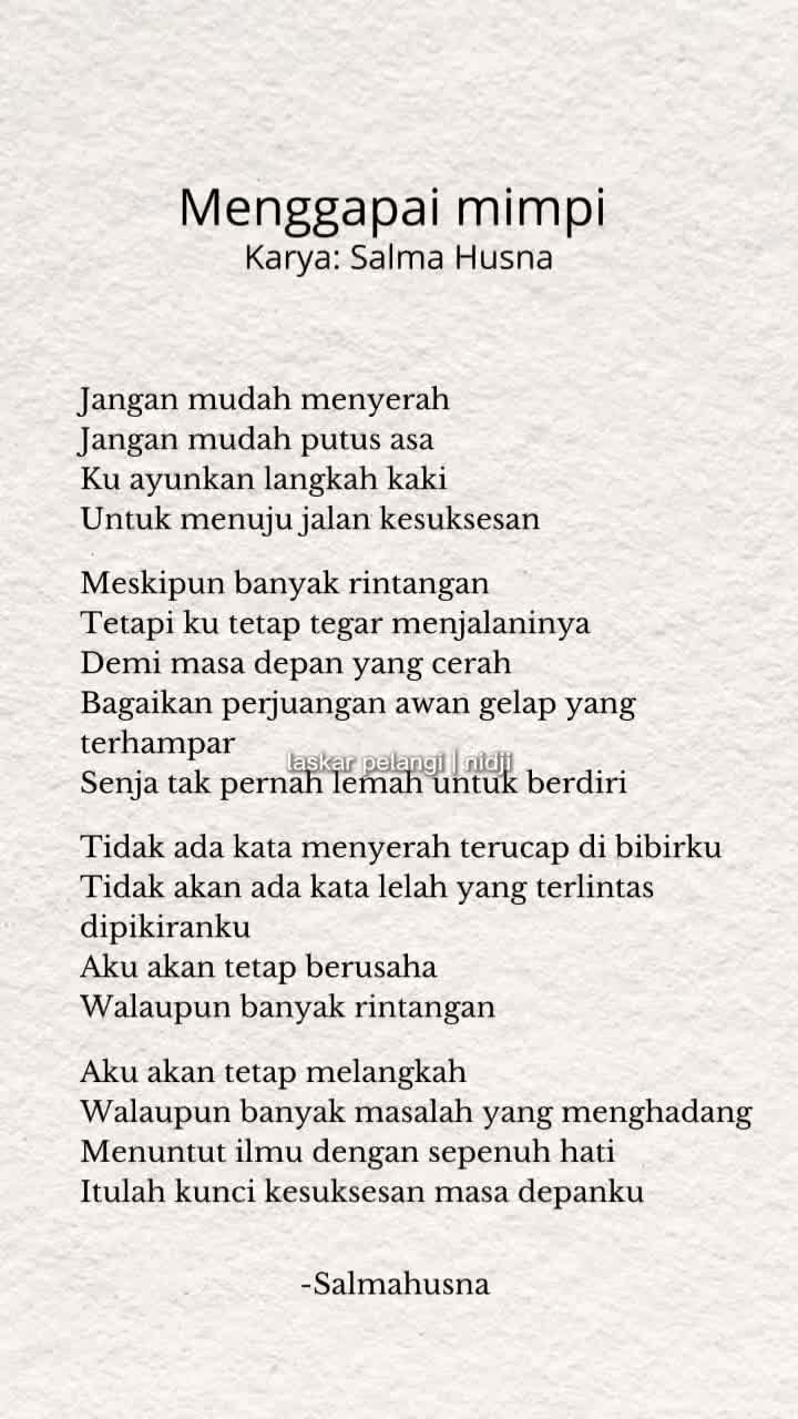 @Salma😼