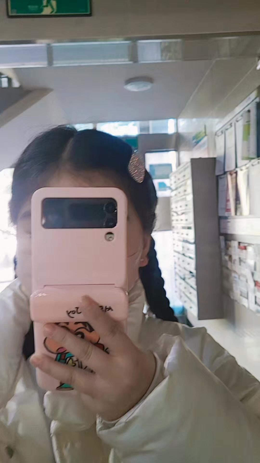 @서우