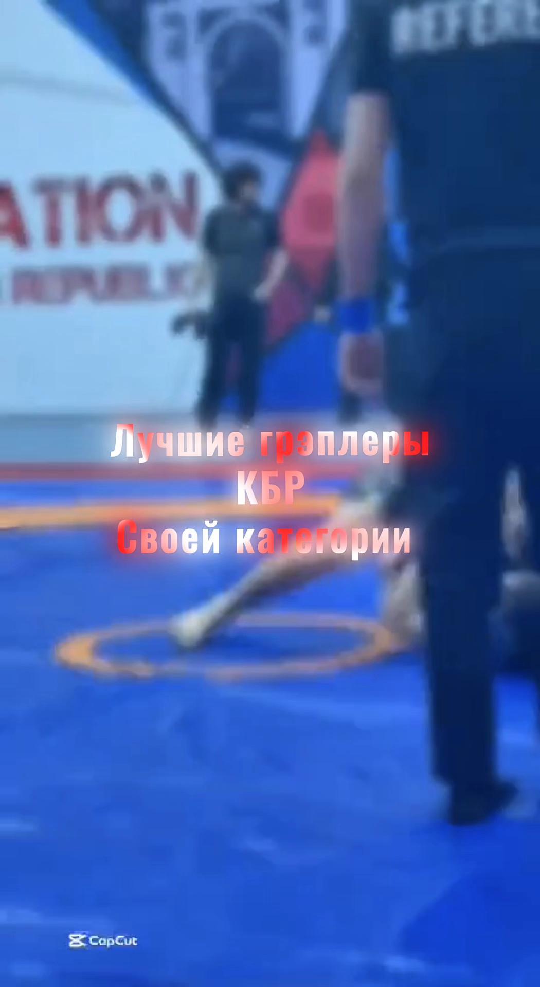 @Токогаз с Нальчика