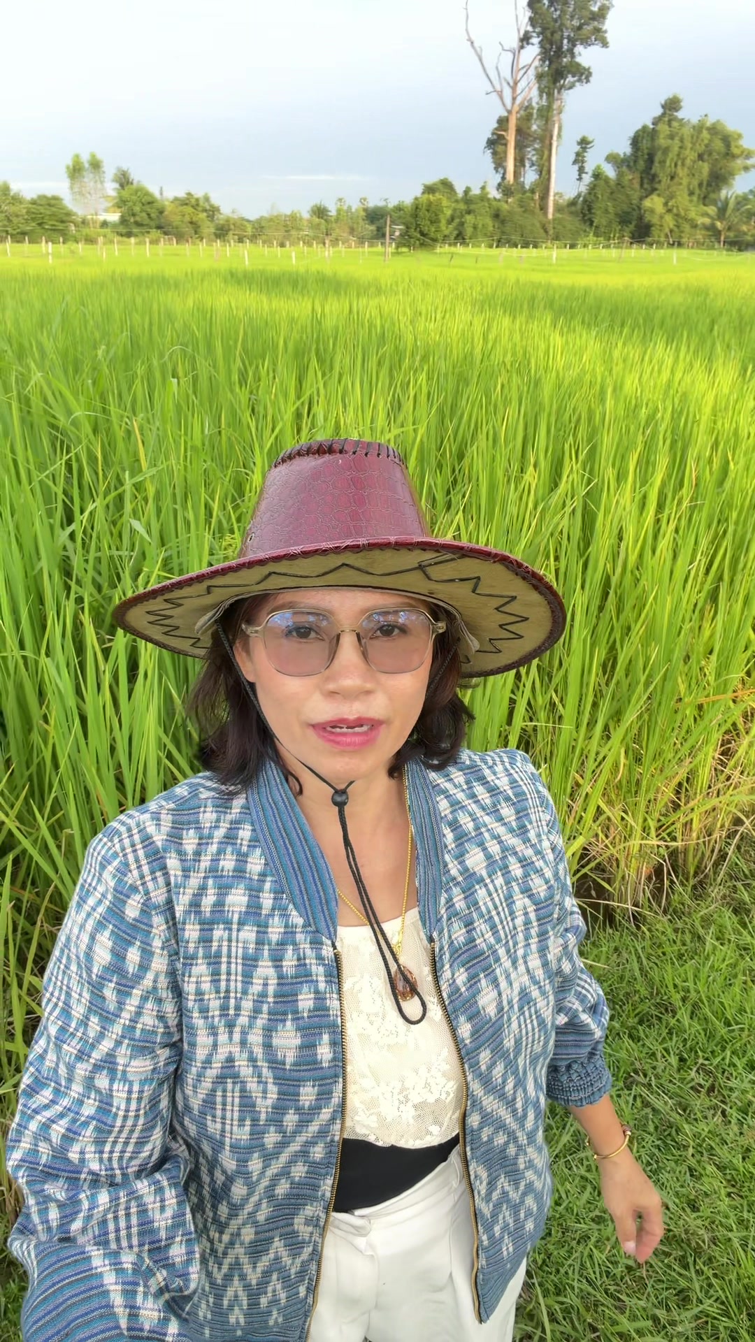 @ยายธร 456