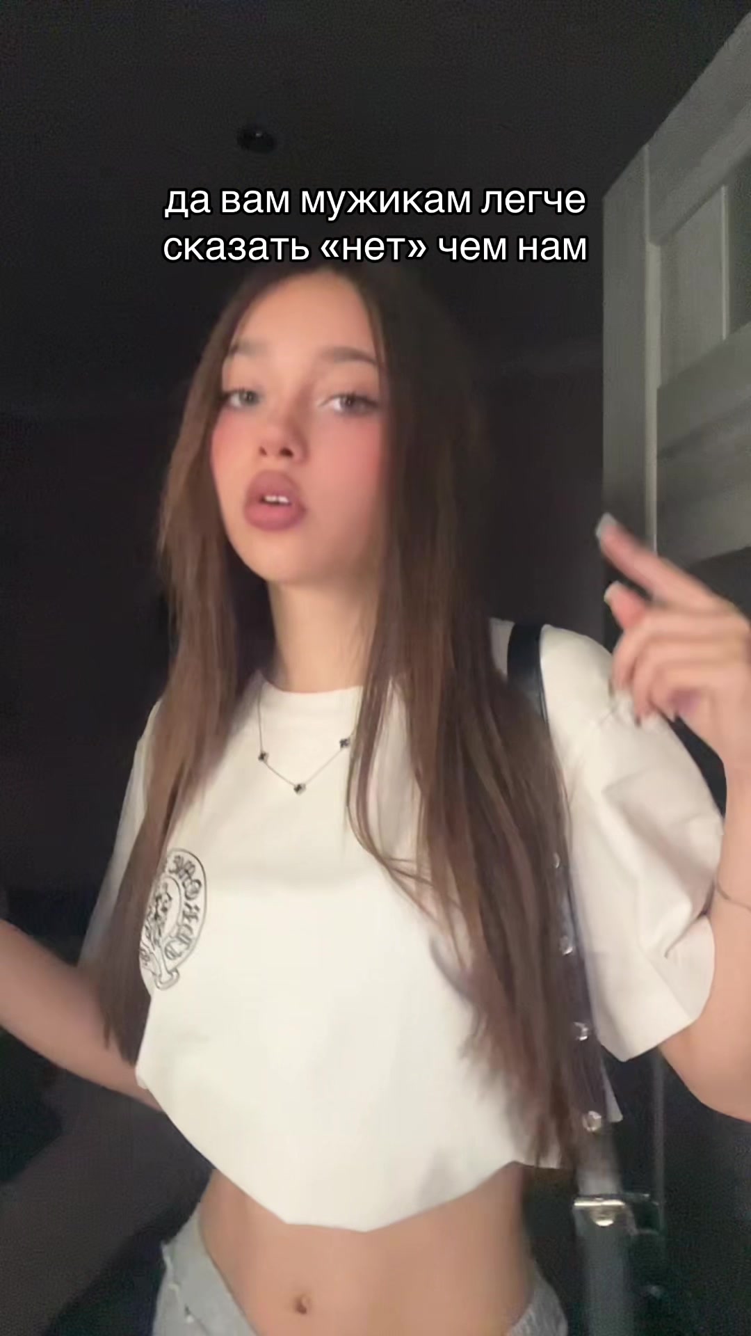 @тгк: jiemi1su🪽