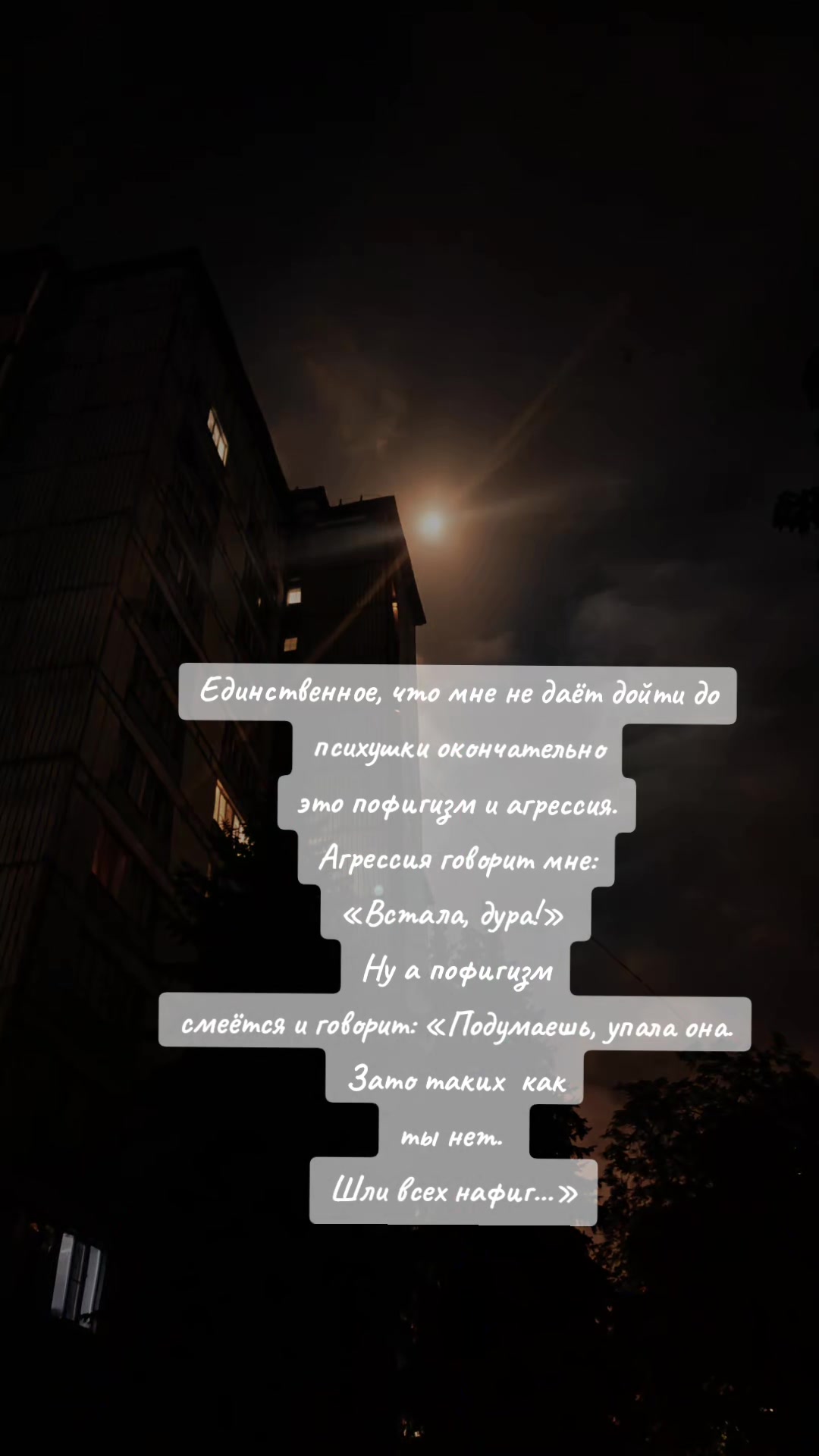 @𝓚𝓻𝓲𝓼𝓽𝓲𝓷𝓪🤍