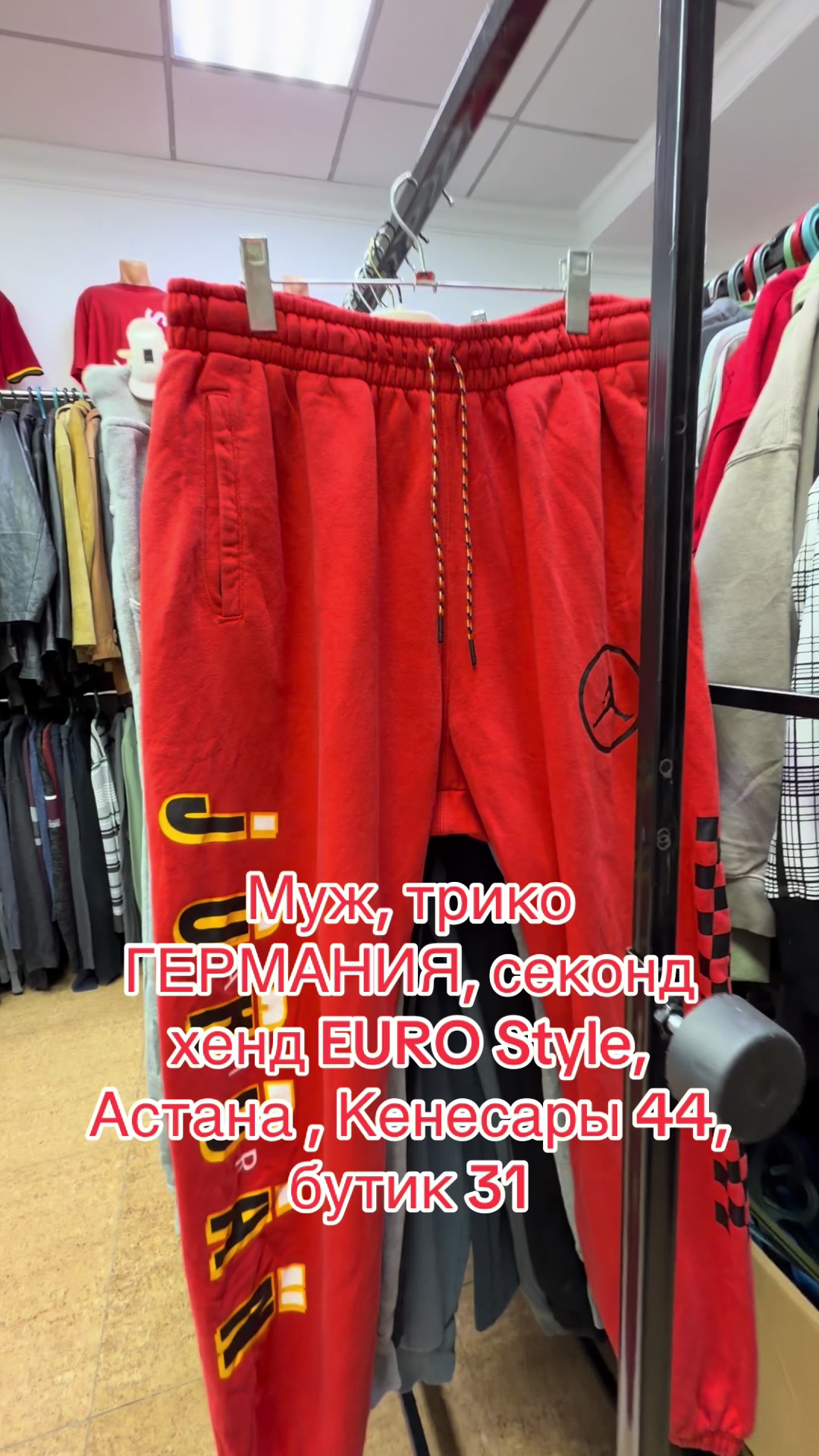 @euro_style.ast