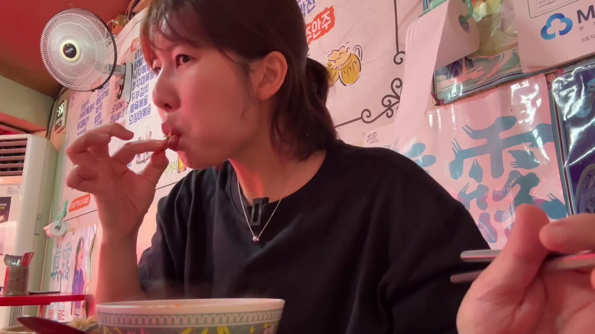 @엄비umbi