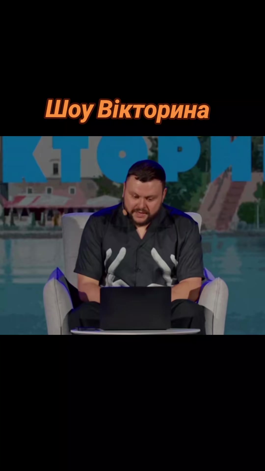 @Ариша