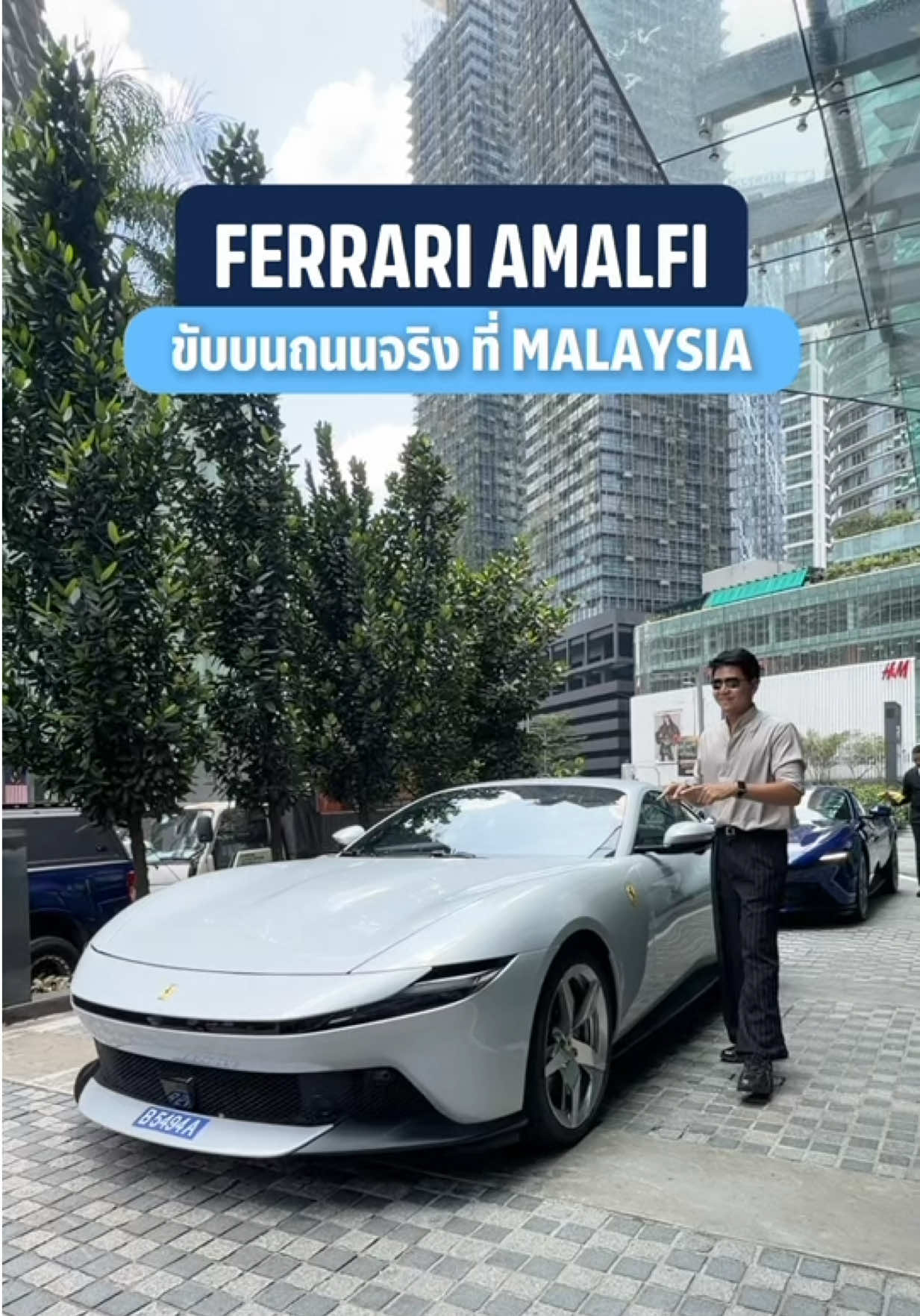 @THO AUTO
