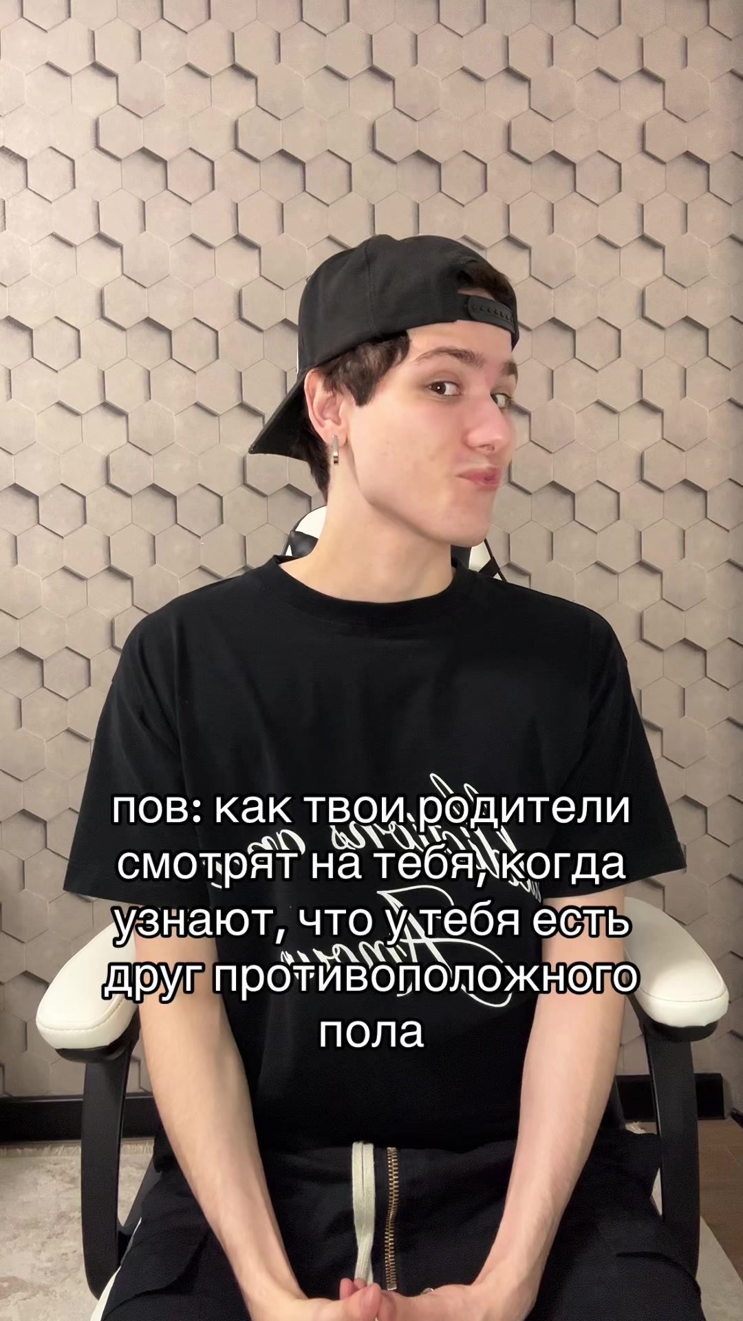 @тгк: andrushagswagga