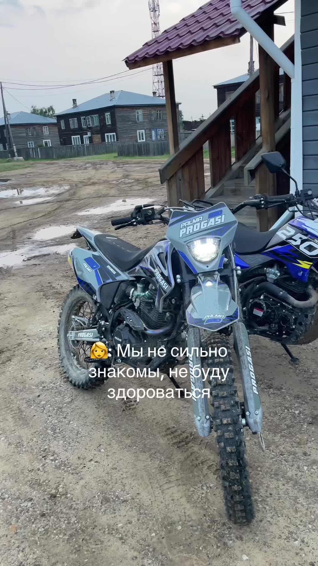 @хушетский