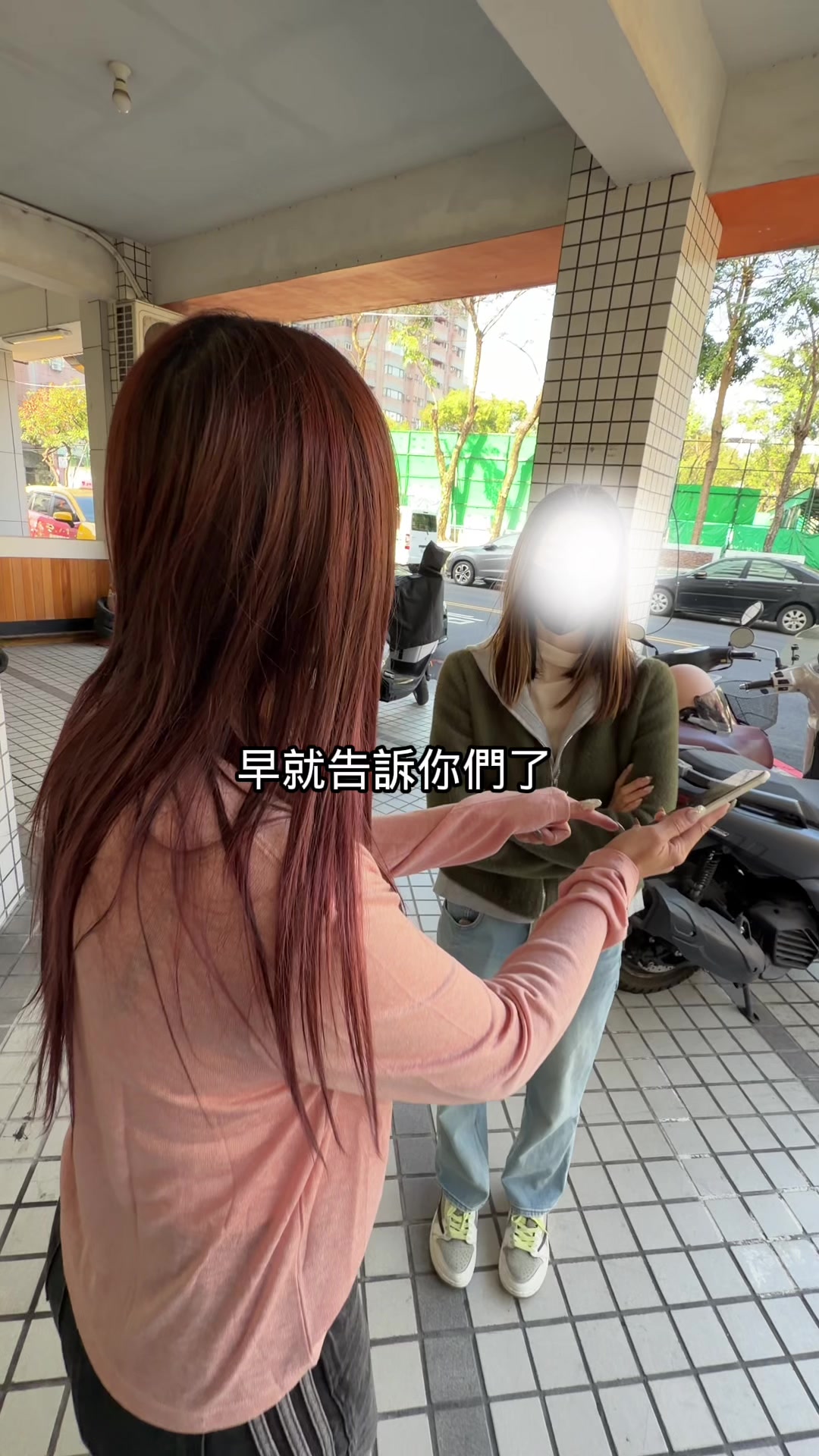 @小美
