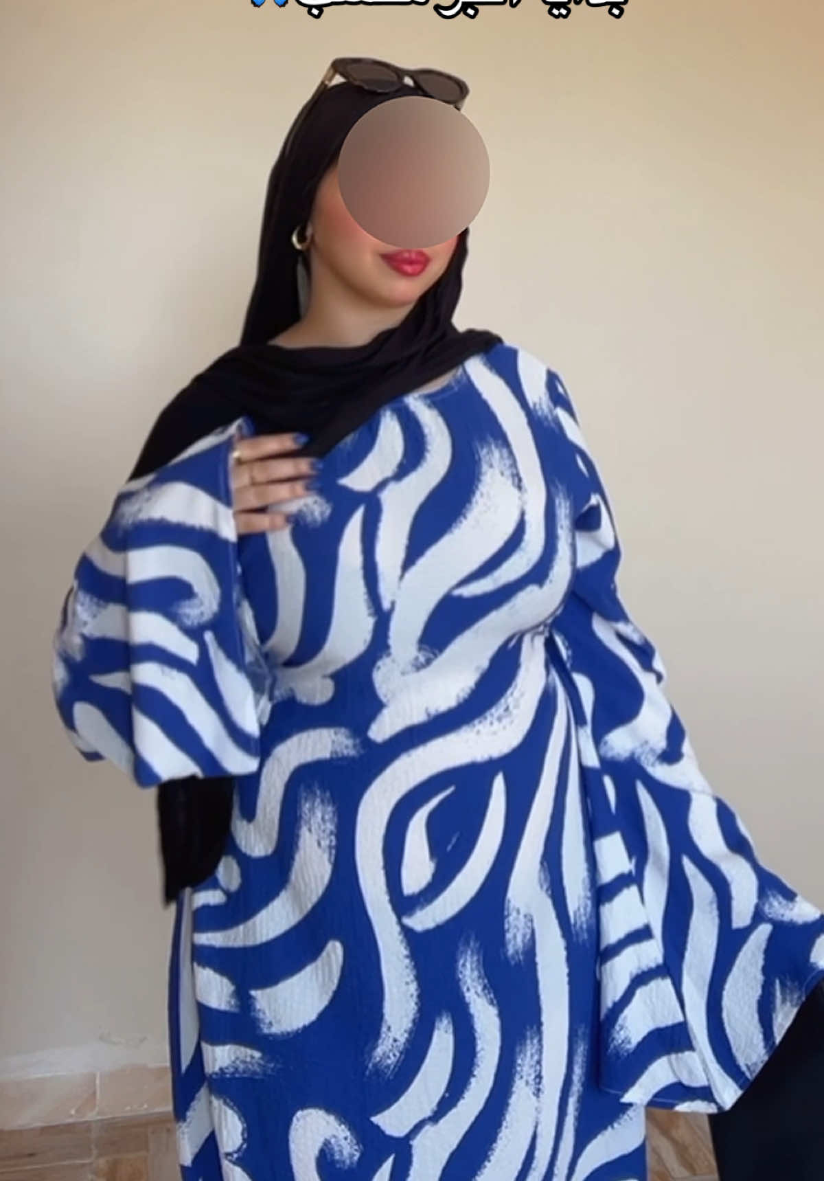 @souzy boutique