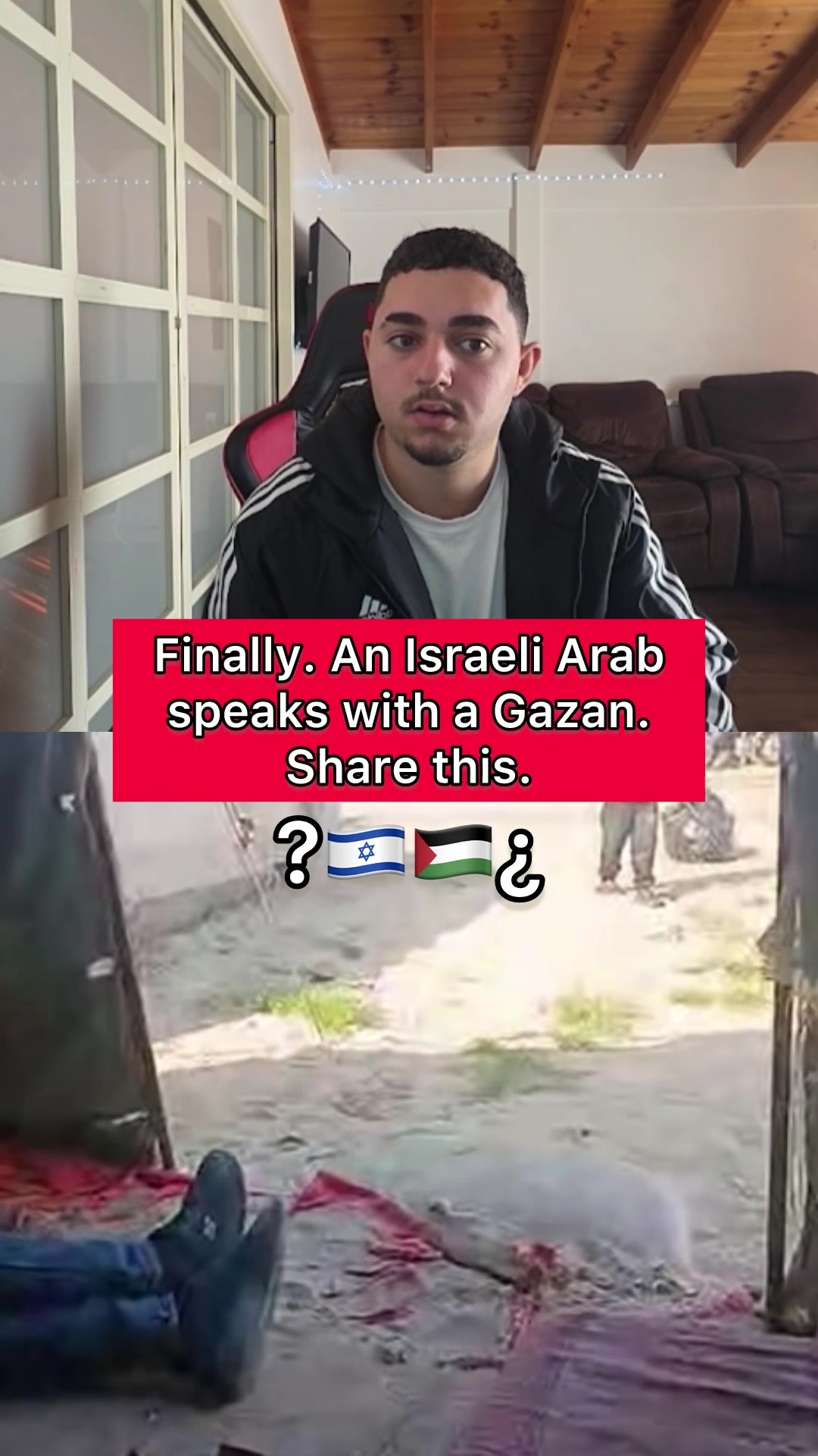 @Marwan Jaber מרואן גאבר