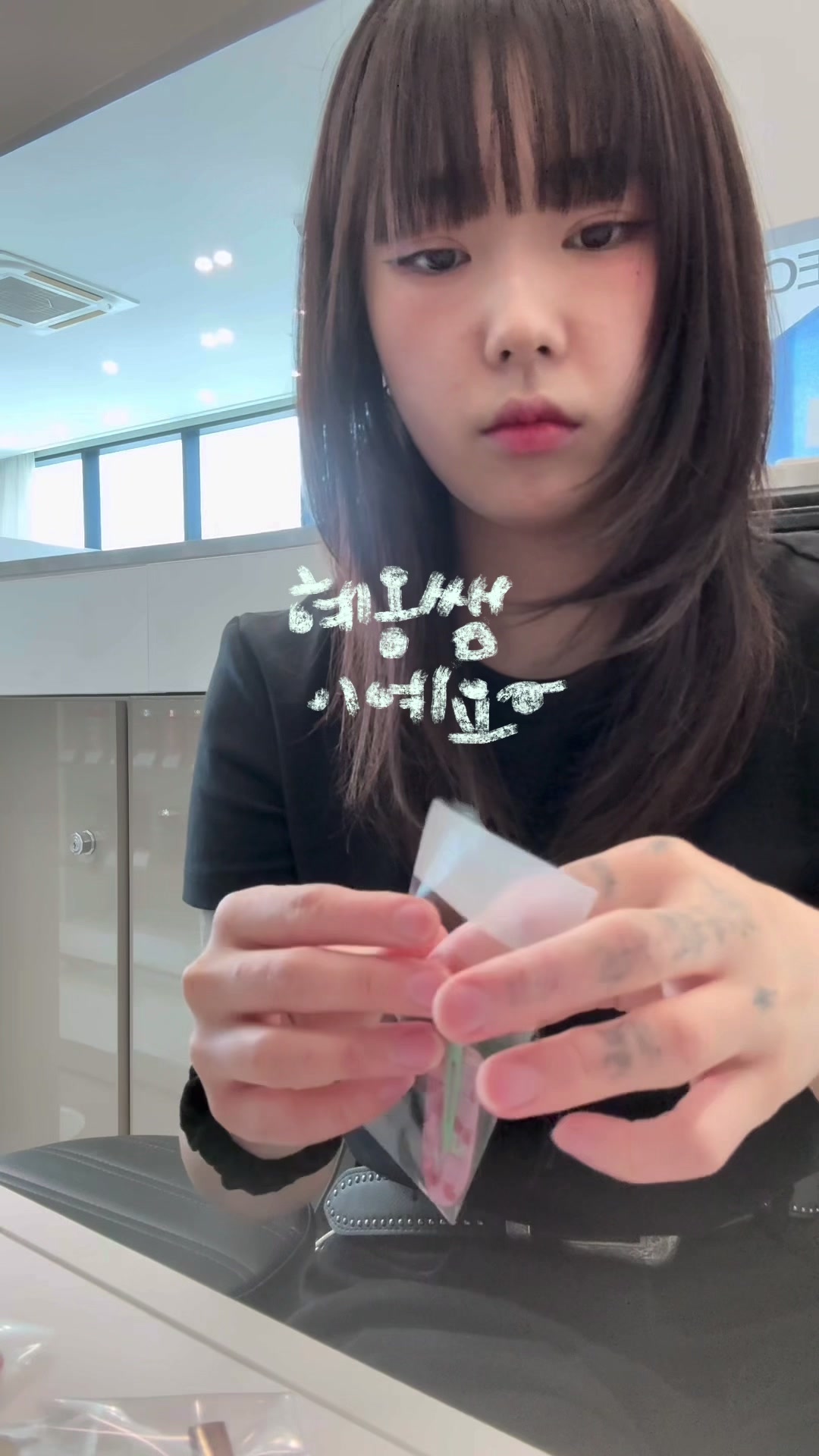 @혜옹쌤