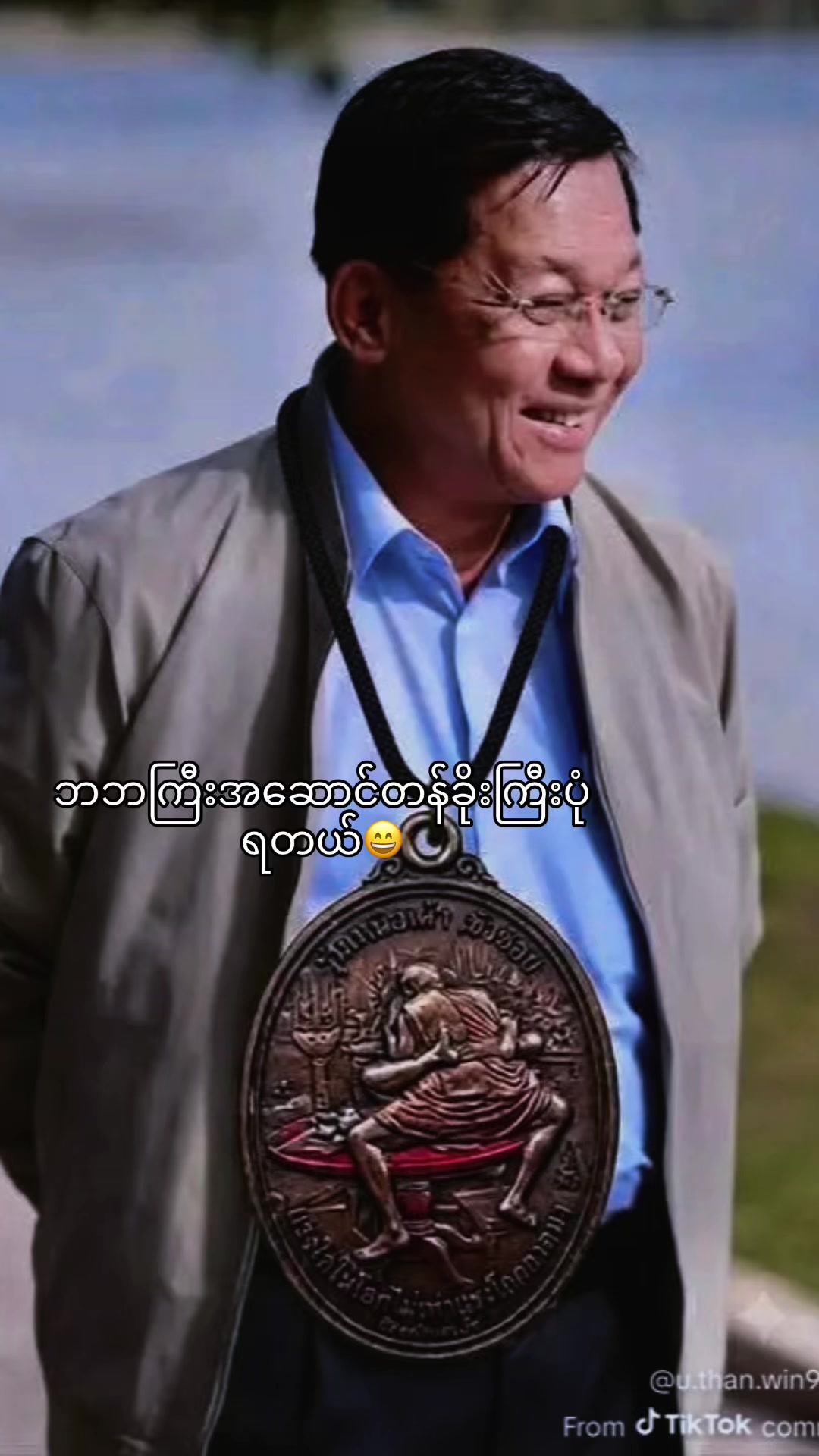 @🎀အနက်ခါးခါးပန်းပန်း🎀