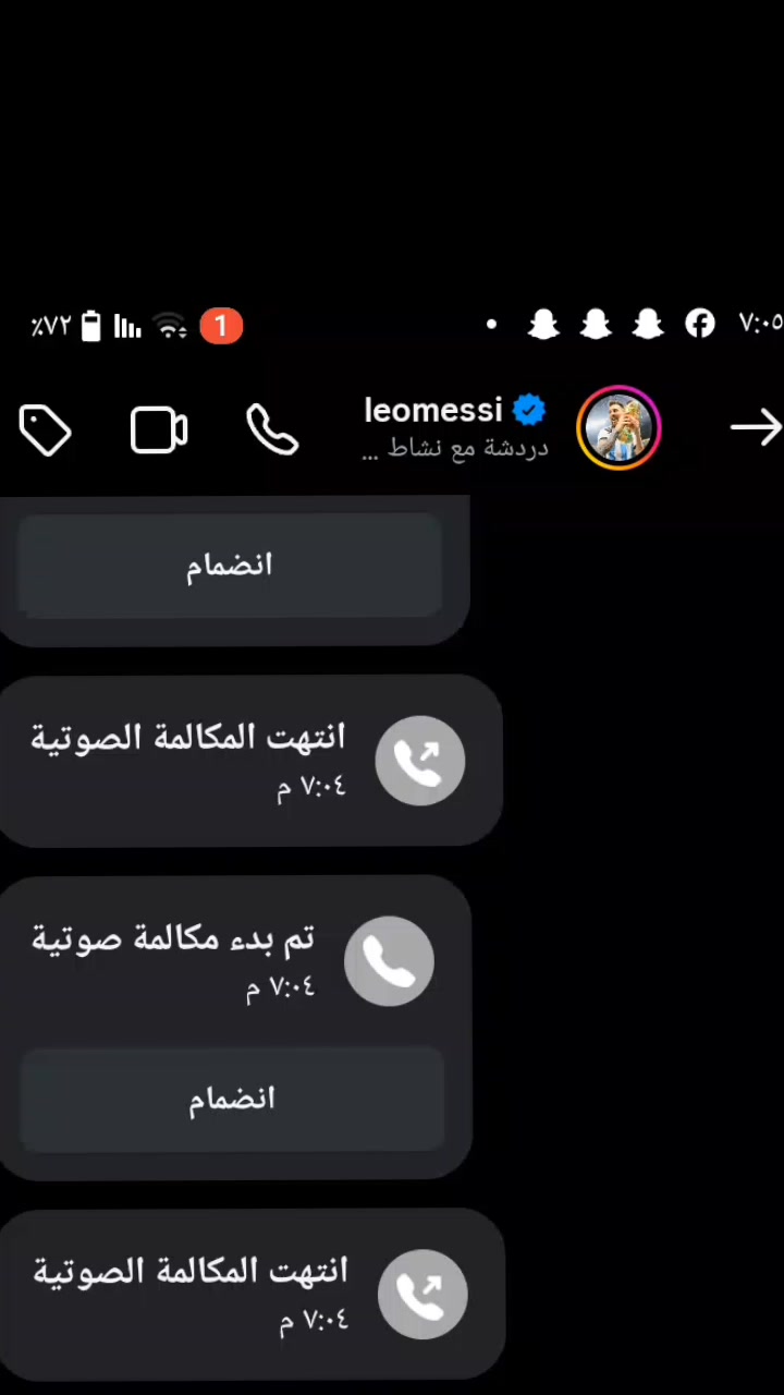 @بكر موسى