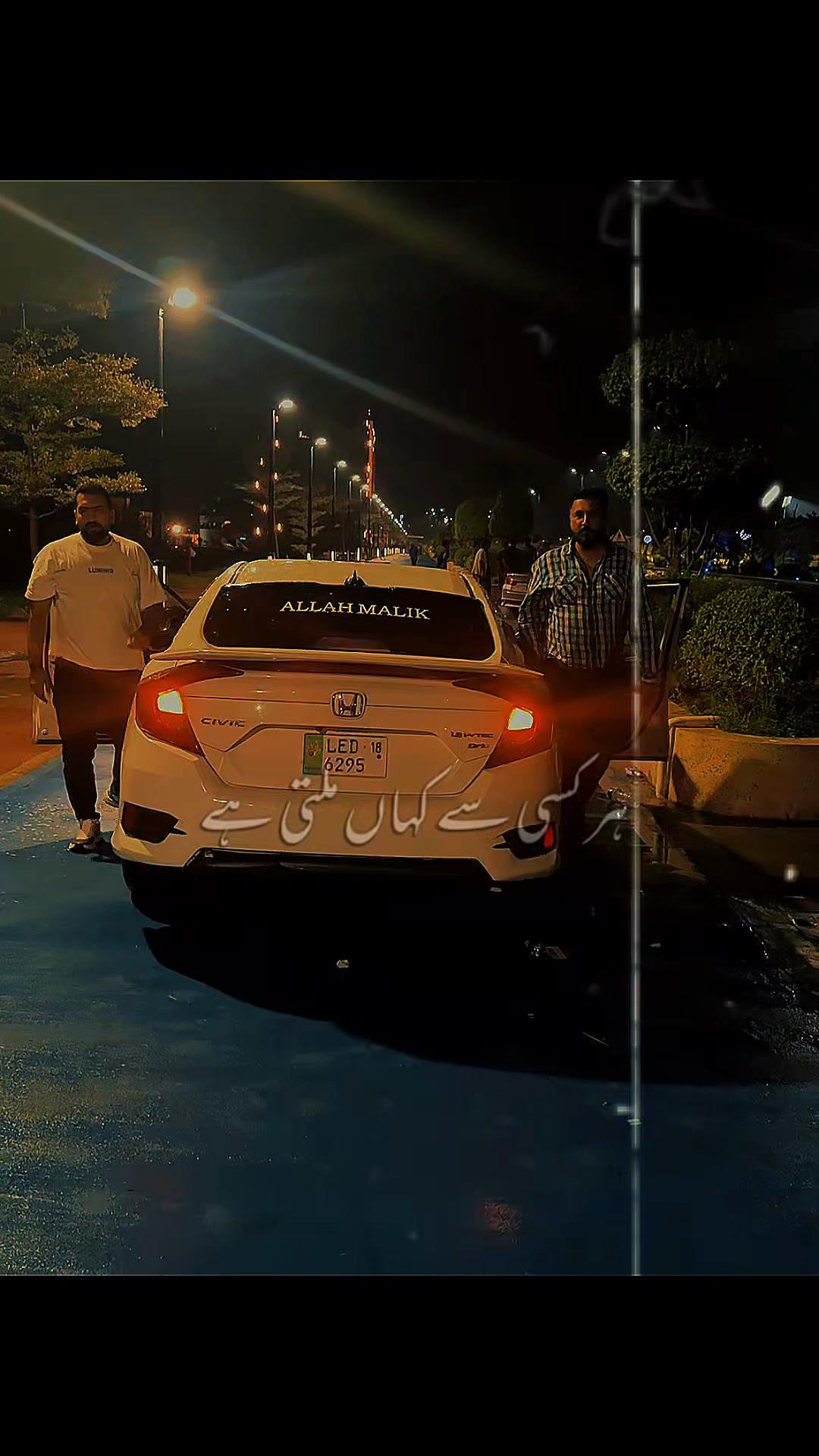 @Shani Khan