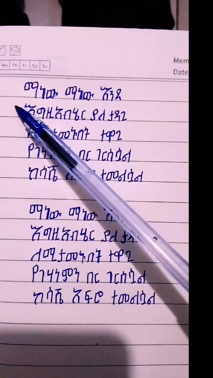 @๊งโ๐๐๐ฏ๐}๐๐ข๐ฐ๐จ๐ญแขแจแฑแฐ๐๊จ