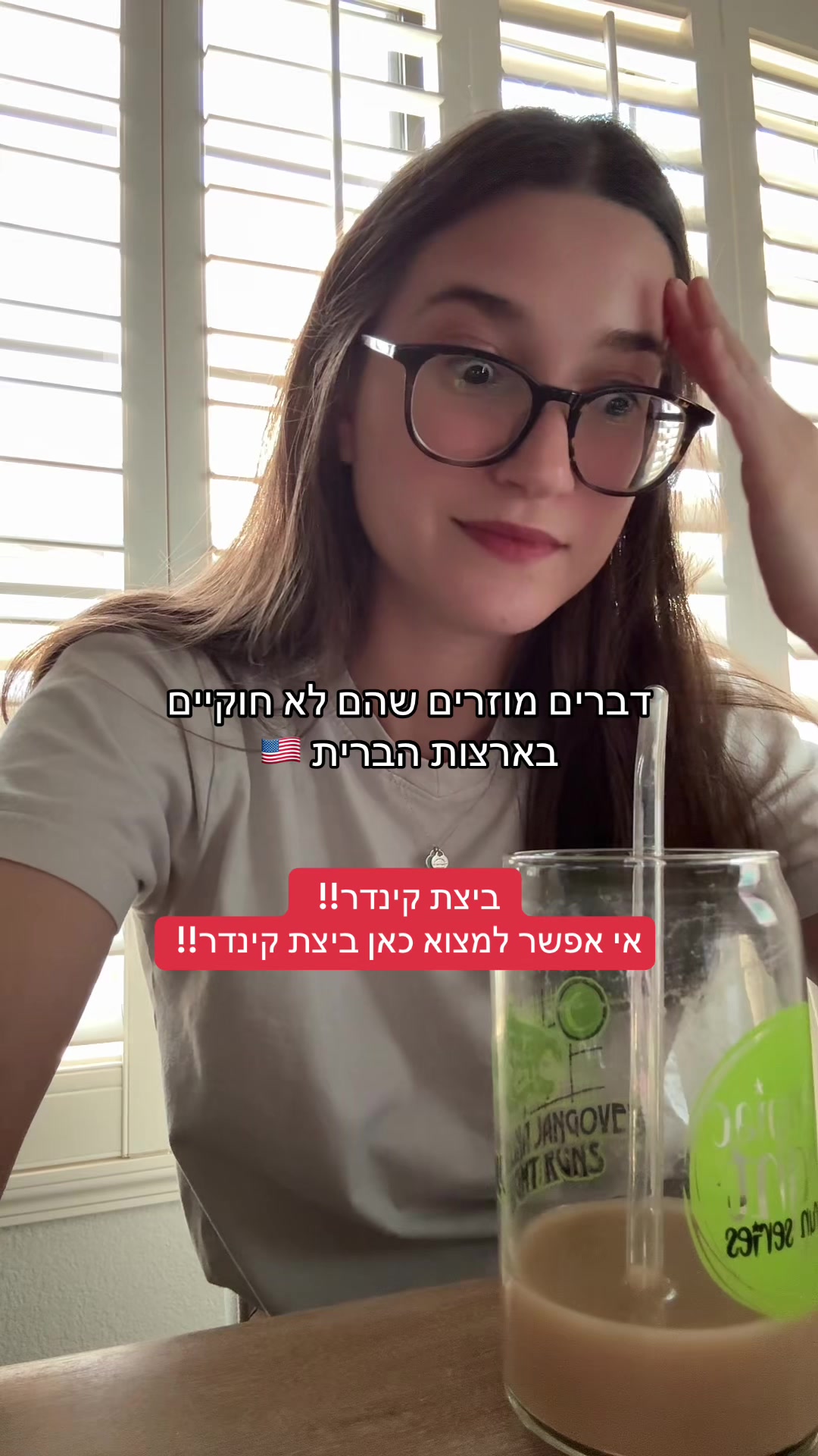 @הקלינאית האמריקאיתrazu🇺🇸