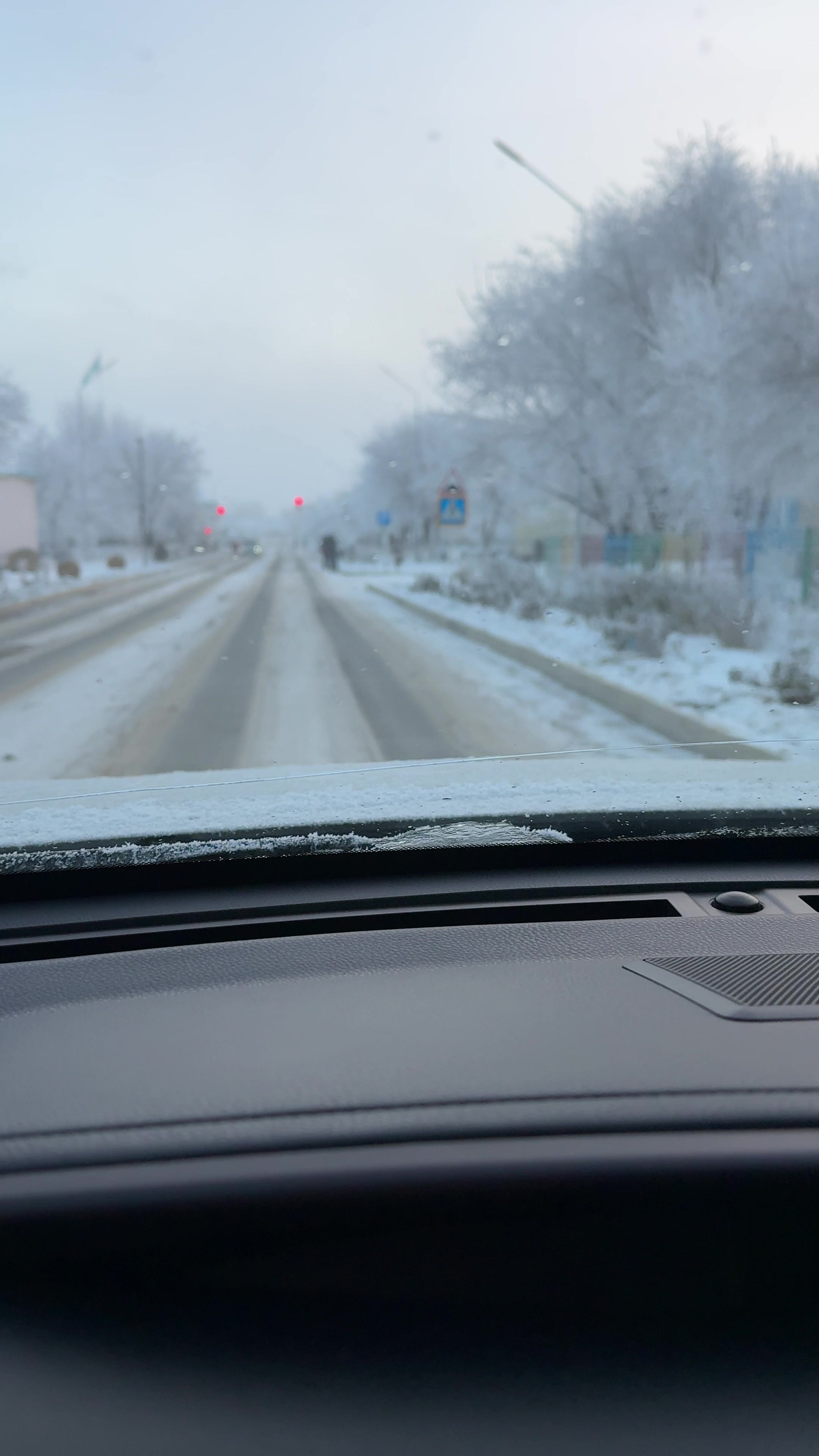 @Сико
