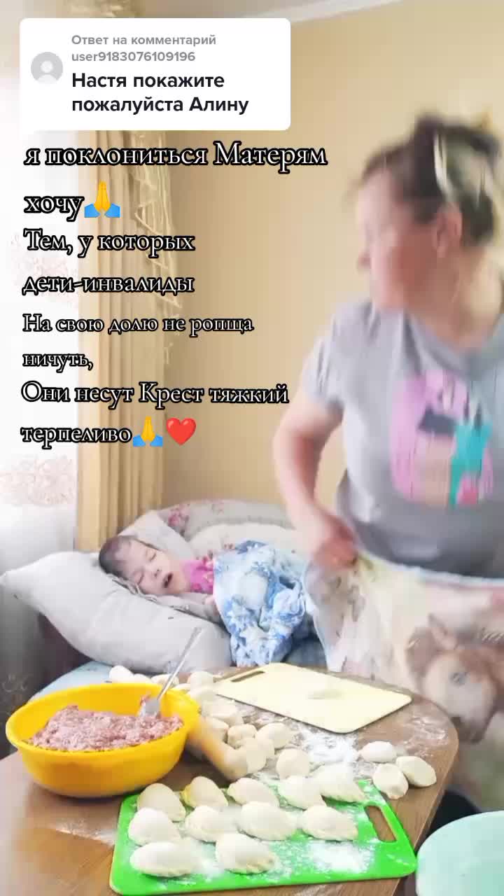 @автор