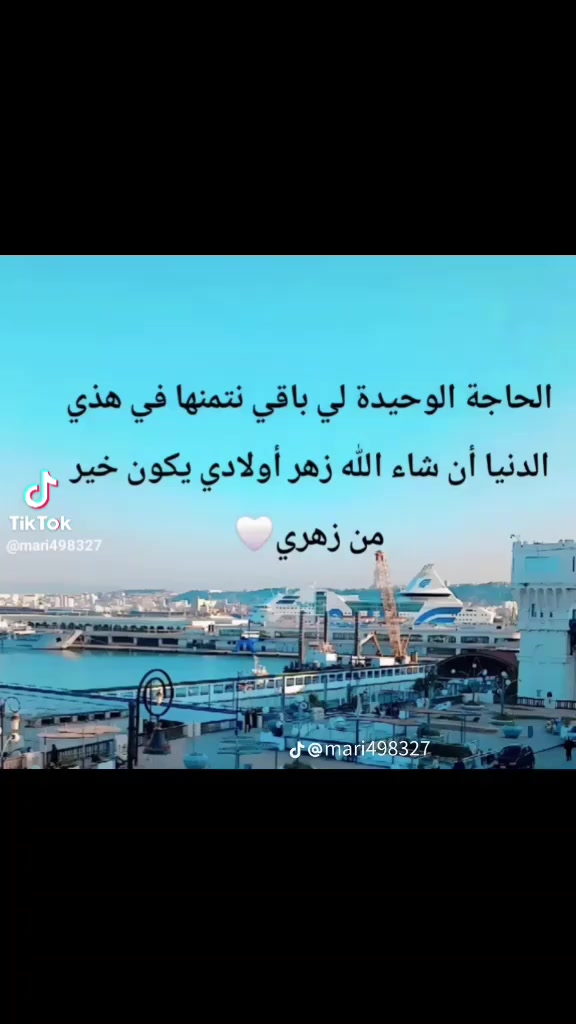 @Hejer Hejer
