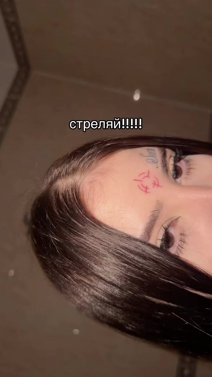 @carrion