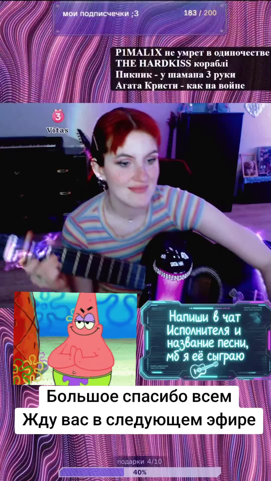 @LEXADEMI