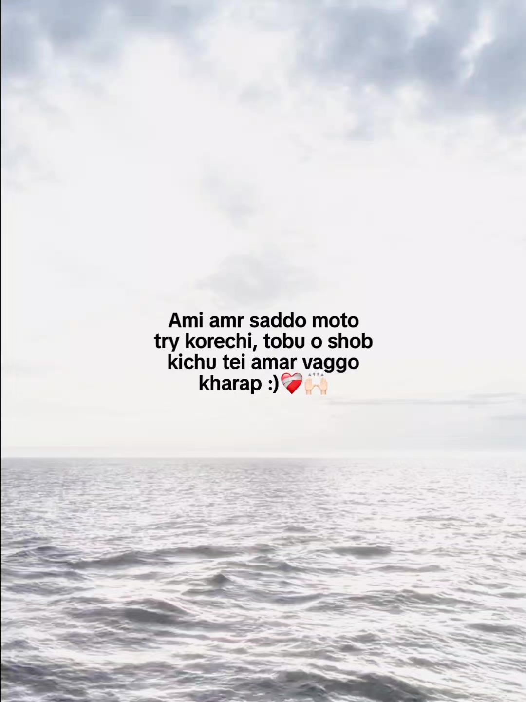 @Someone :)🤍🕊️✨