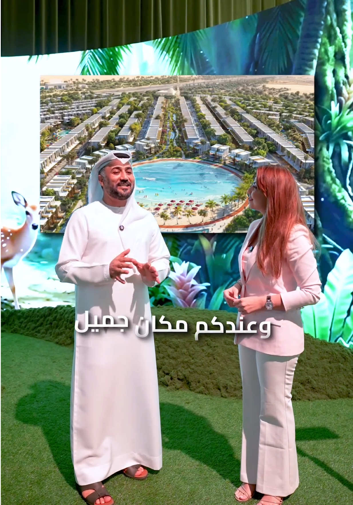 @ranim.dxb.realestate