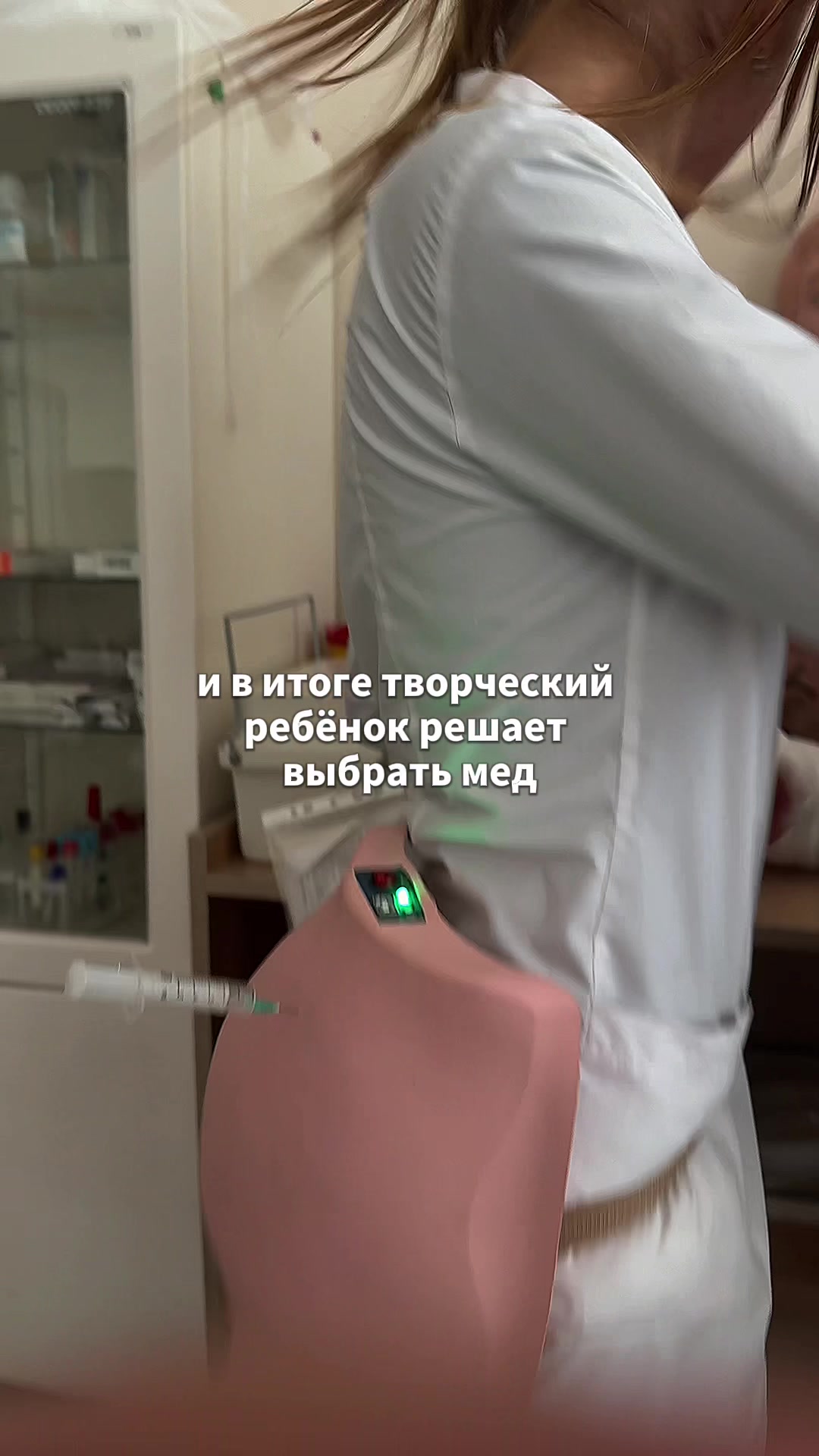 @лерчик