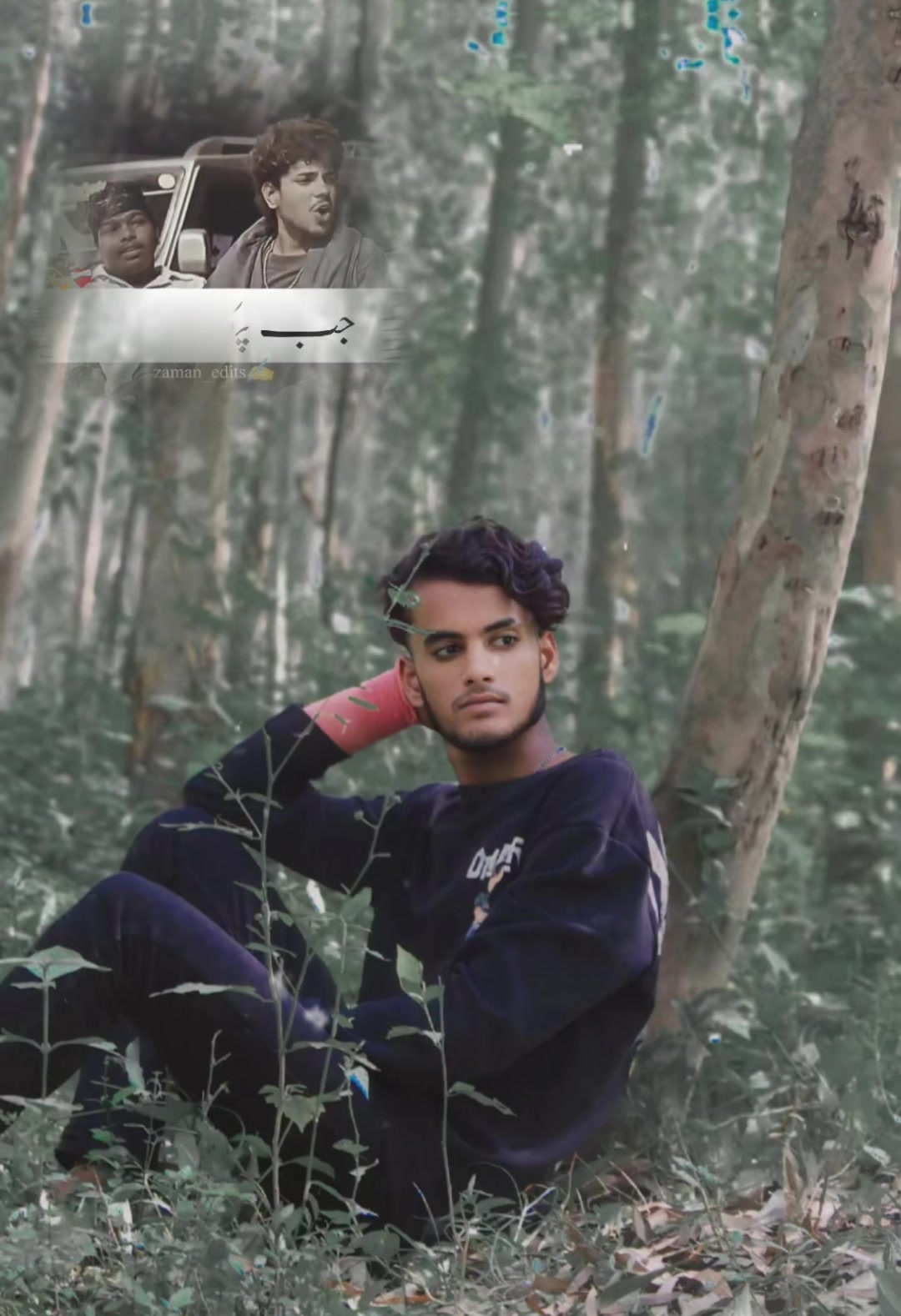 @B̴i̴j̴a̴y̴ ̴v̴a̴i̴