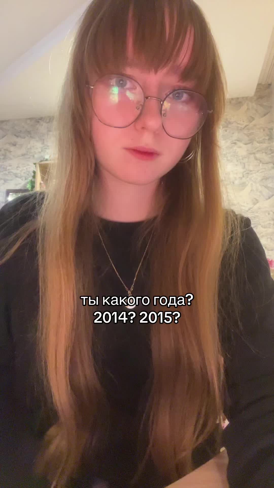 @некса🧛🏻♀️