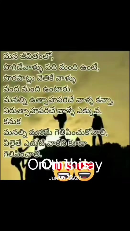 @వేణుగోపాలరెడ్డి