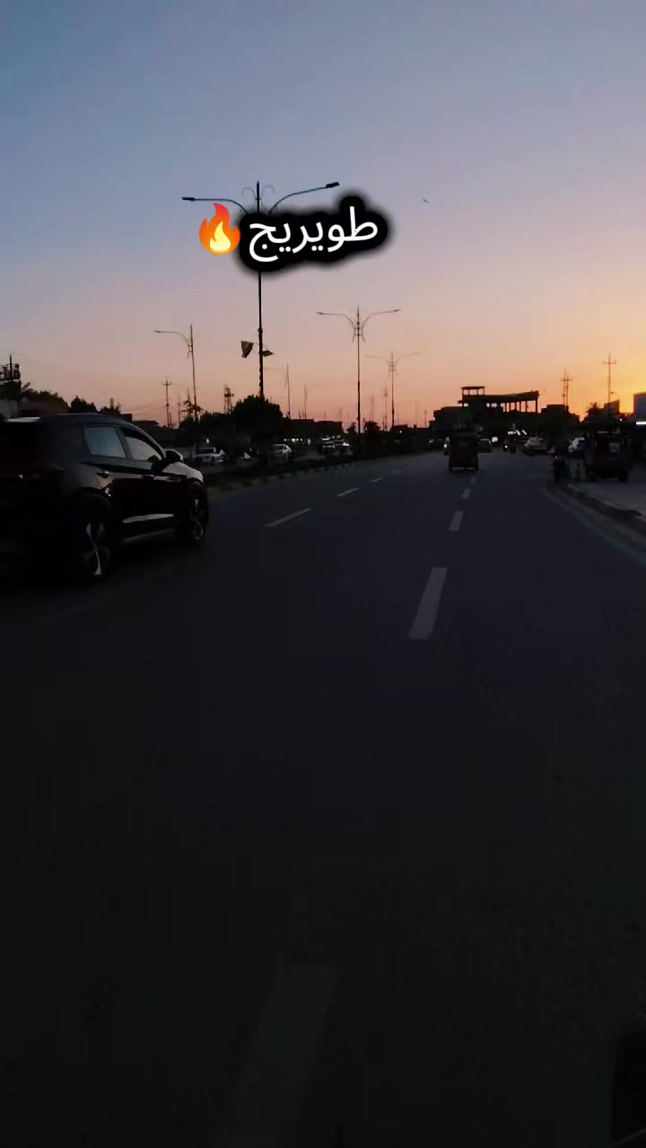 @كرار حيدر البارونّ✪
