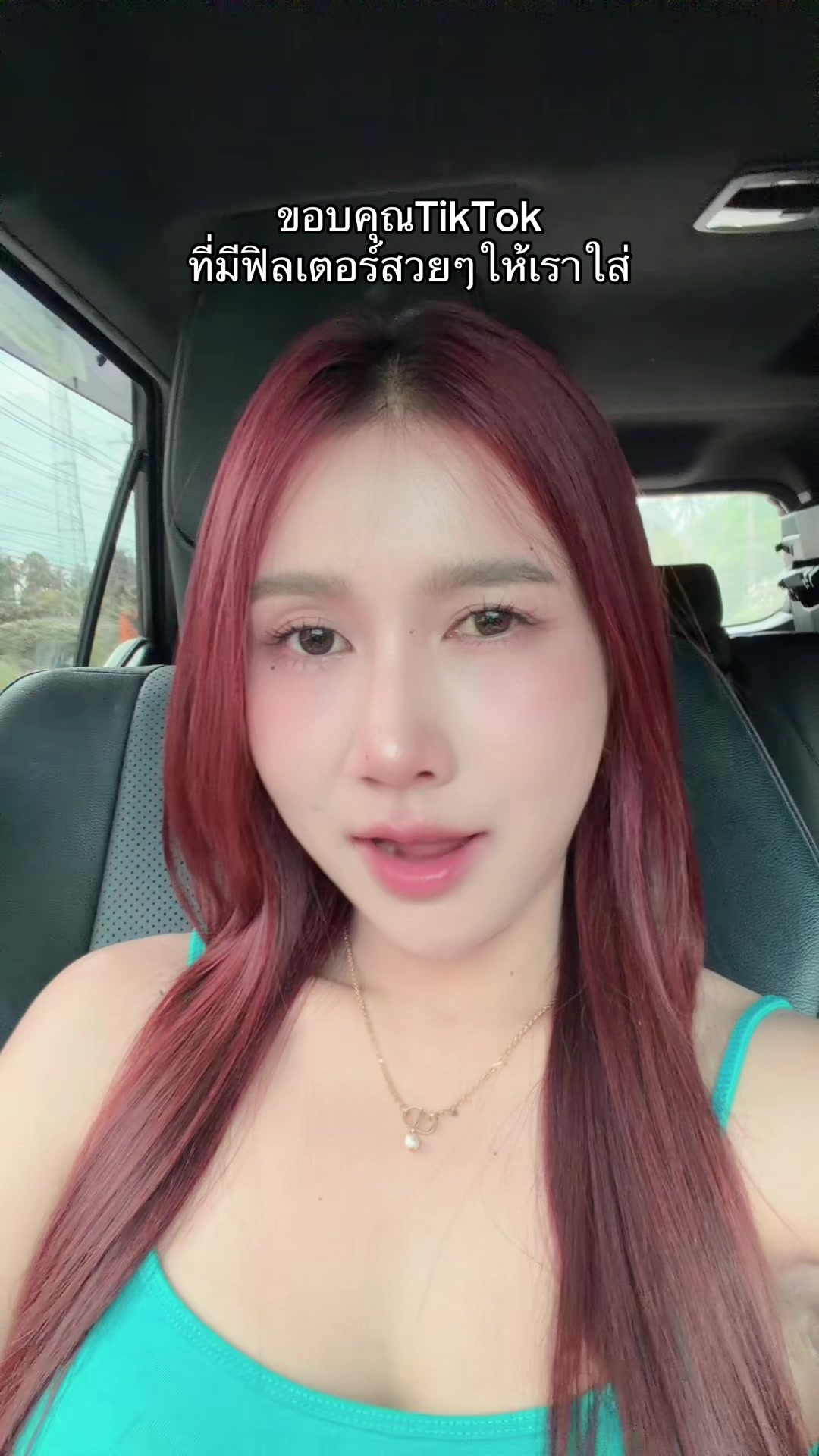 @แม่เมย์น้องอั้ม🦄( 6.7 M)