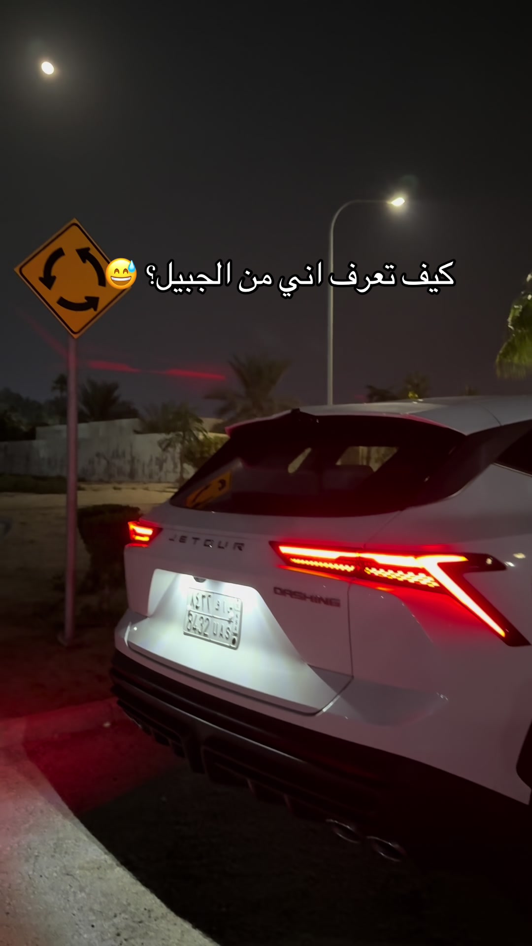 @ميشان دوت&bull;⭐️