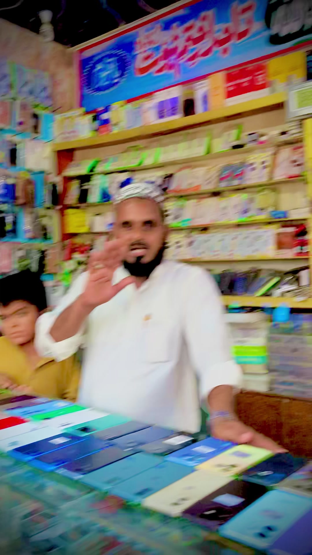 @Hafeez1243