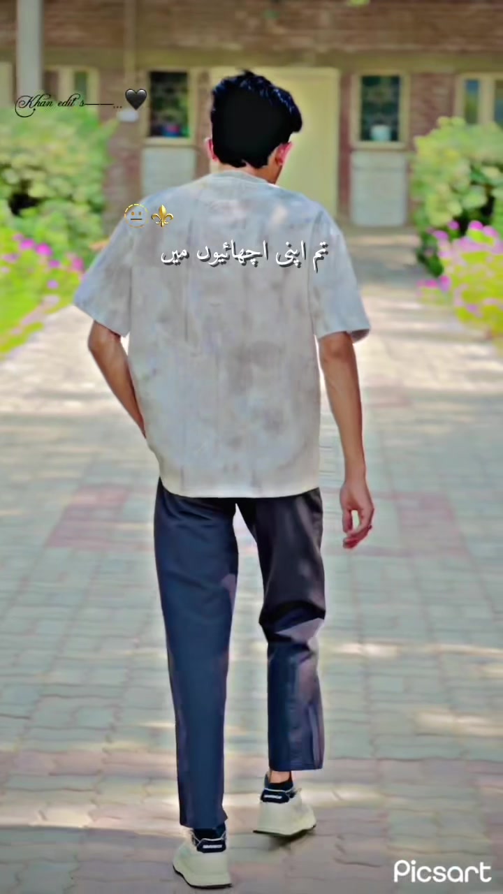 @💫ابراہیم اے بی💸