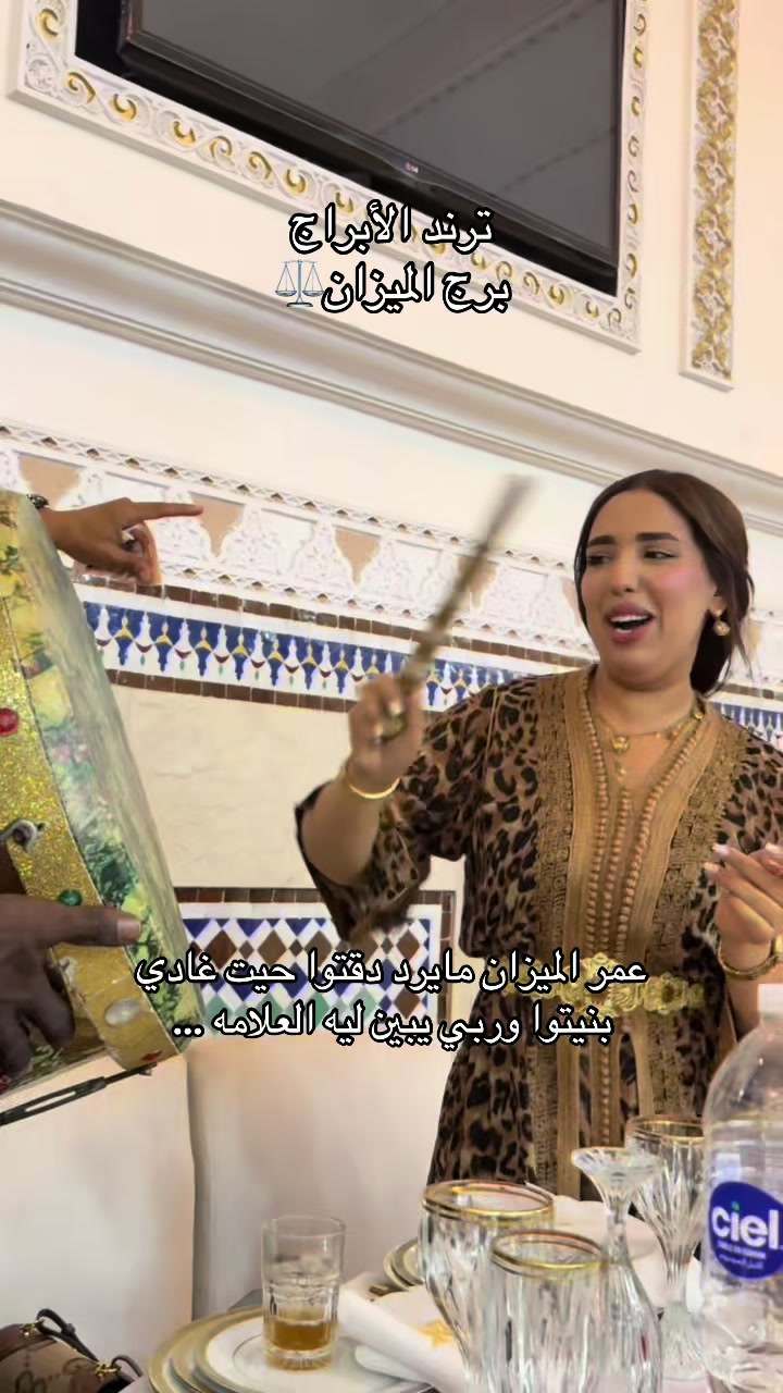 @فريميجة🧀